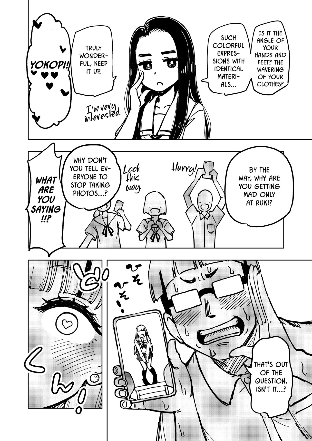 [Arimuland (Ari and Mura)]Zettai! Suki Suki Byou ~Kansen Kakudai~[English] Page 49