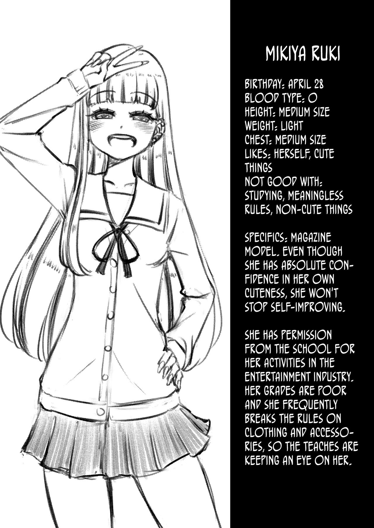 [Arimuland (Ari and Mura)]Zettai! Suki Suki Byou ~Kansen Kakudai~[English] Page 53