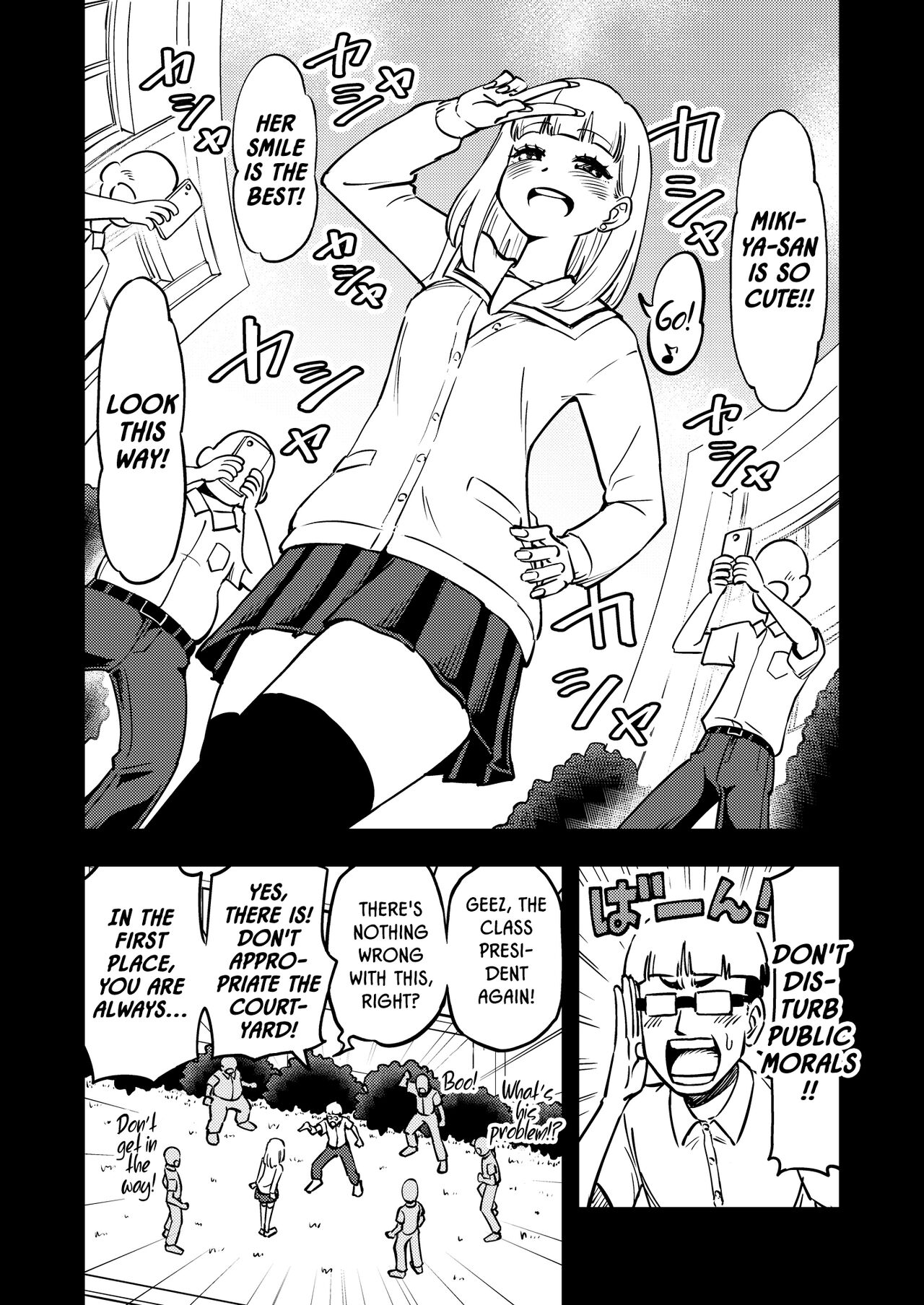 [Arimuland (Ari and Mura)]Zettai! Suki Suki Byou ~Kansen Kakudai~[English] Page 55