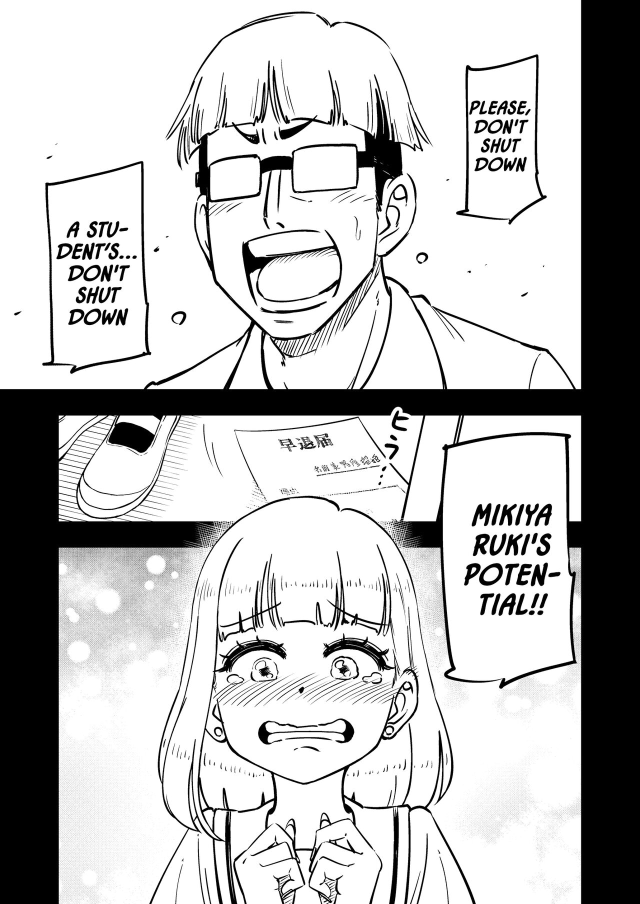 [Arimuland (Ari and Mura)]Zettai! Suki Suki Byou ~Kansen Kakudai~[English] Page 62
