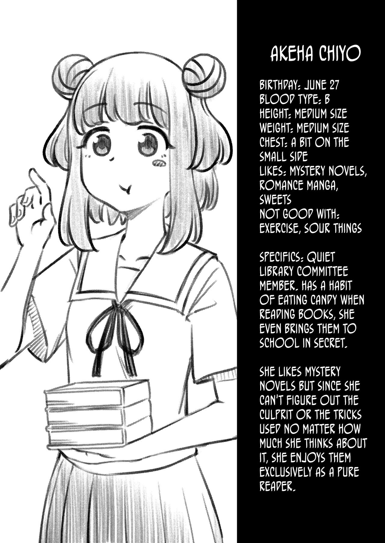 [Arimuland (Ari and Mura)]Zettai! Suki Suki Byou ~Kansen Kakudai~[English] Page 9