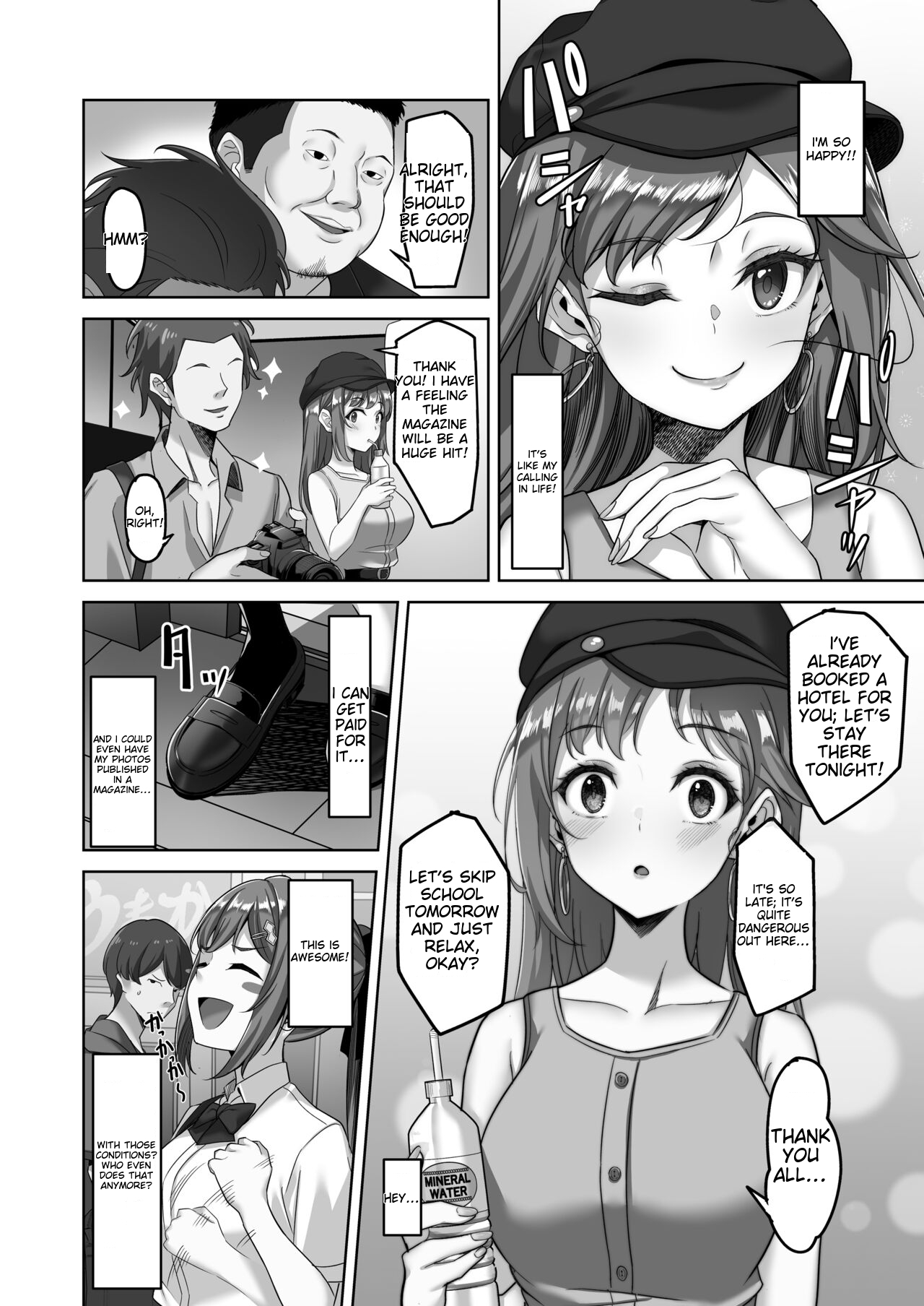 [Jyuu Sensya Usagitai (Takano Tomohiro)]Enkkou-chan no Papakatsu Nikki 2 ~Araki Nonoka no Baai~[English] [MTL] [Digital] Page 3