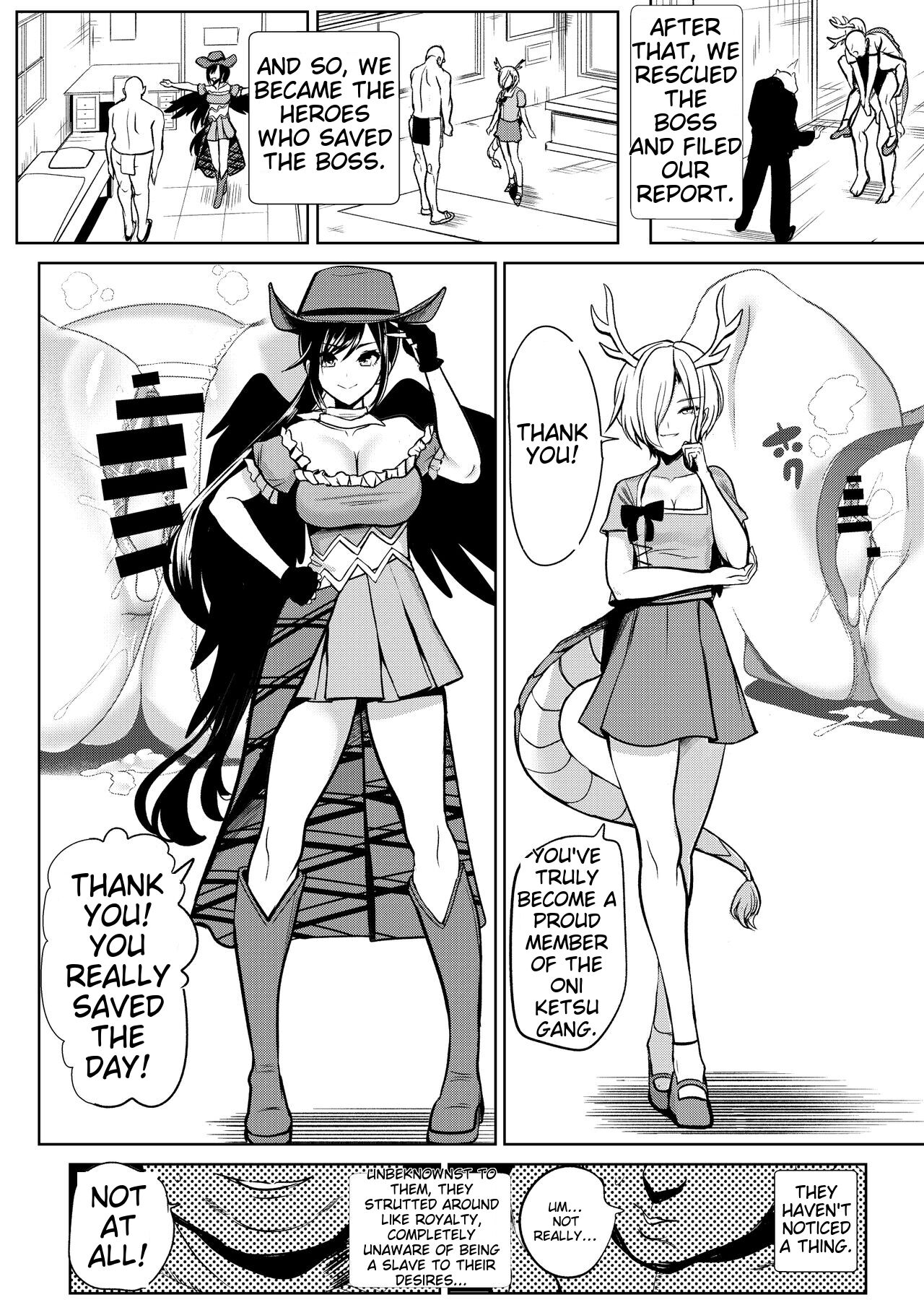 [Haitokukan (Haitokukan)]Touhou Suikan 9 Suiminyaku o Morareta Kurokoma Saki Kicchou Yachie | Sleeping Rape 9 Sleeping Pills Put Into Her - Yoshitomo Yachie, Reikoma Hayaki(Touhou Project) [English] [Digital] Page 18