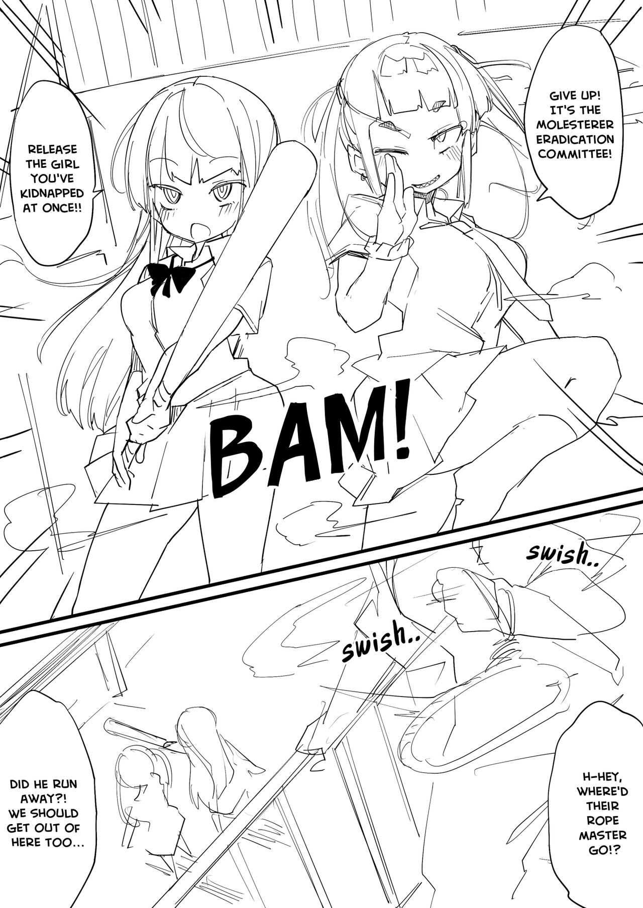 [ura_macoto]No Good Deed Unpunished(Molesterer Eradication Committee Capture and Humiliating Punishment) [English] Page 4