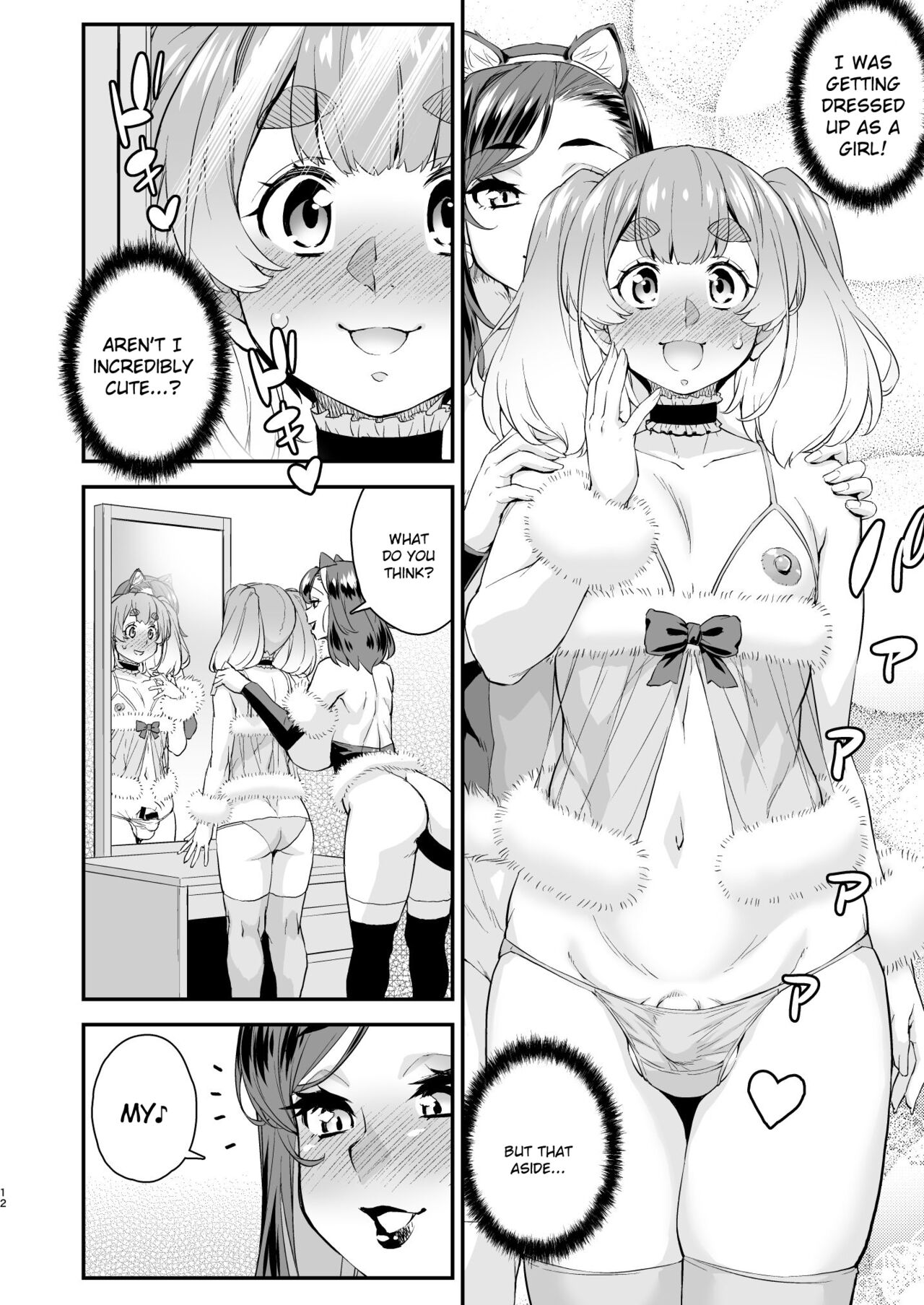 [Katooya (Katou Jun)]Chuumon no Ooi Otokonoko Fuuzokuten[English] [Digital] Page 12