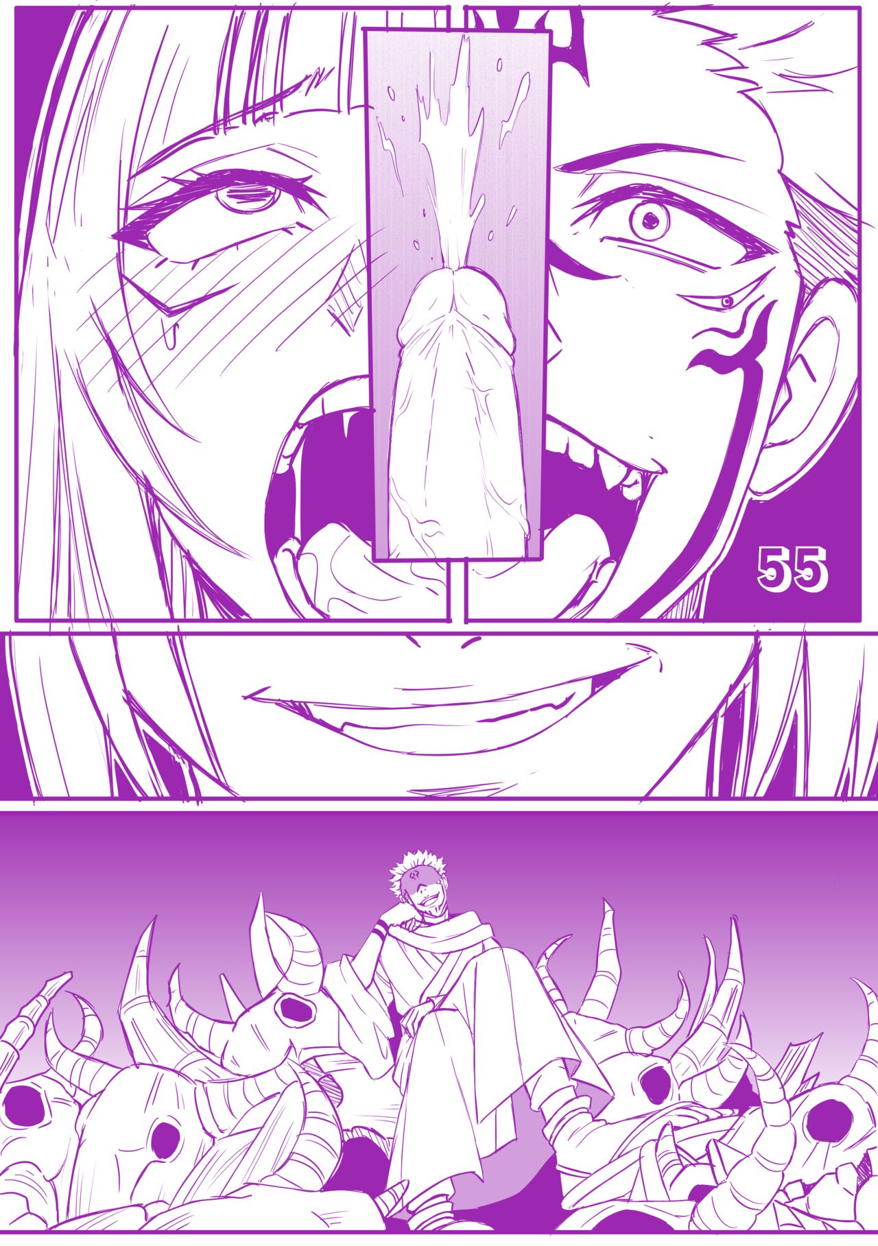 [MayiTGu]Jujutsu Kaisen: Mahito Mayhem(Ongoing) Page 56