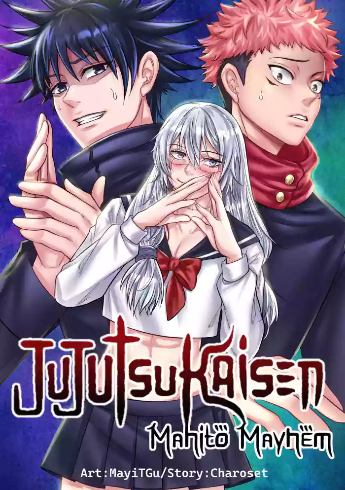 [MayiTGu]Jujutsu Kaisen: Mahito Mayhem(Ongoing)
