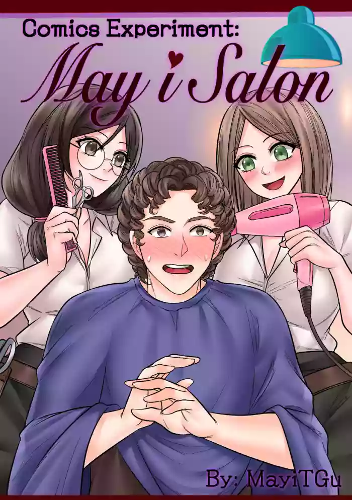 [MayiTGu]CE: May I Salon