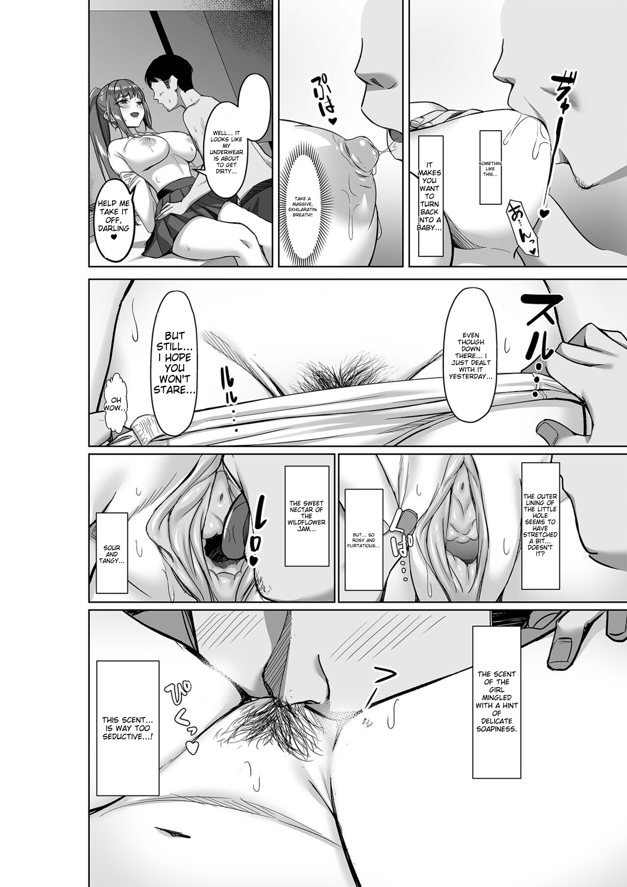 [Jyuu Sensya Usagitai (Takano Tomohiro)]Enkou-chan no Papakatsu Nikki 1[English] [MTL] [Digital] Page 10