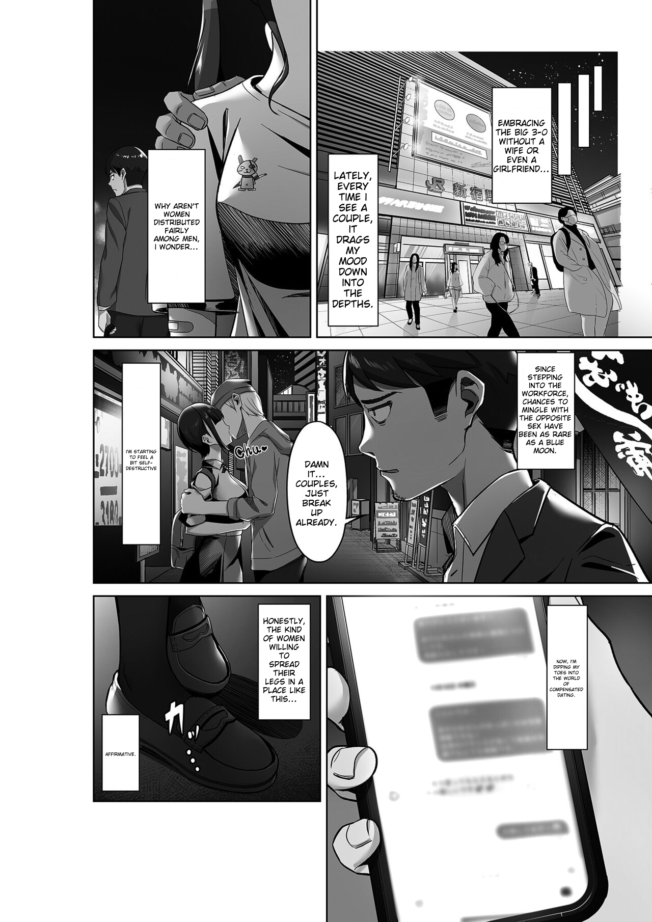 [Jyuu Sensya Usagitai (Takano Tomohiro)]Enkou-chan no Papakatsu Nikki 1[English] [MTL] [Digital] Page 4