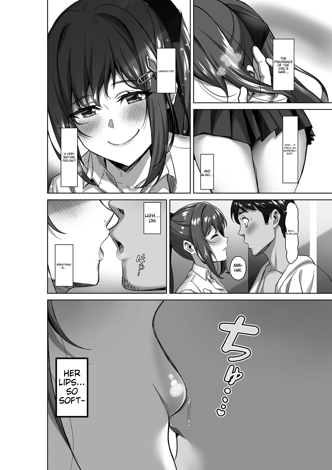 [Jyuu Sensya Usagitai (Takano Tomohiro)]Enkou-chan no Papakatsu Nikki 1[English] [MTL] [Digital] Page 7