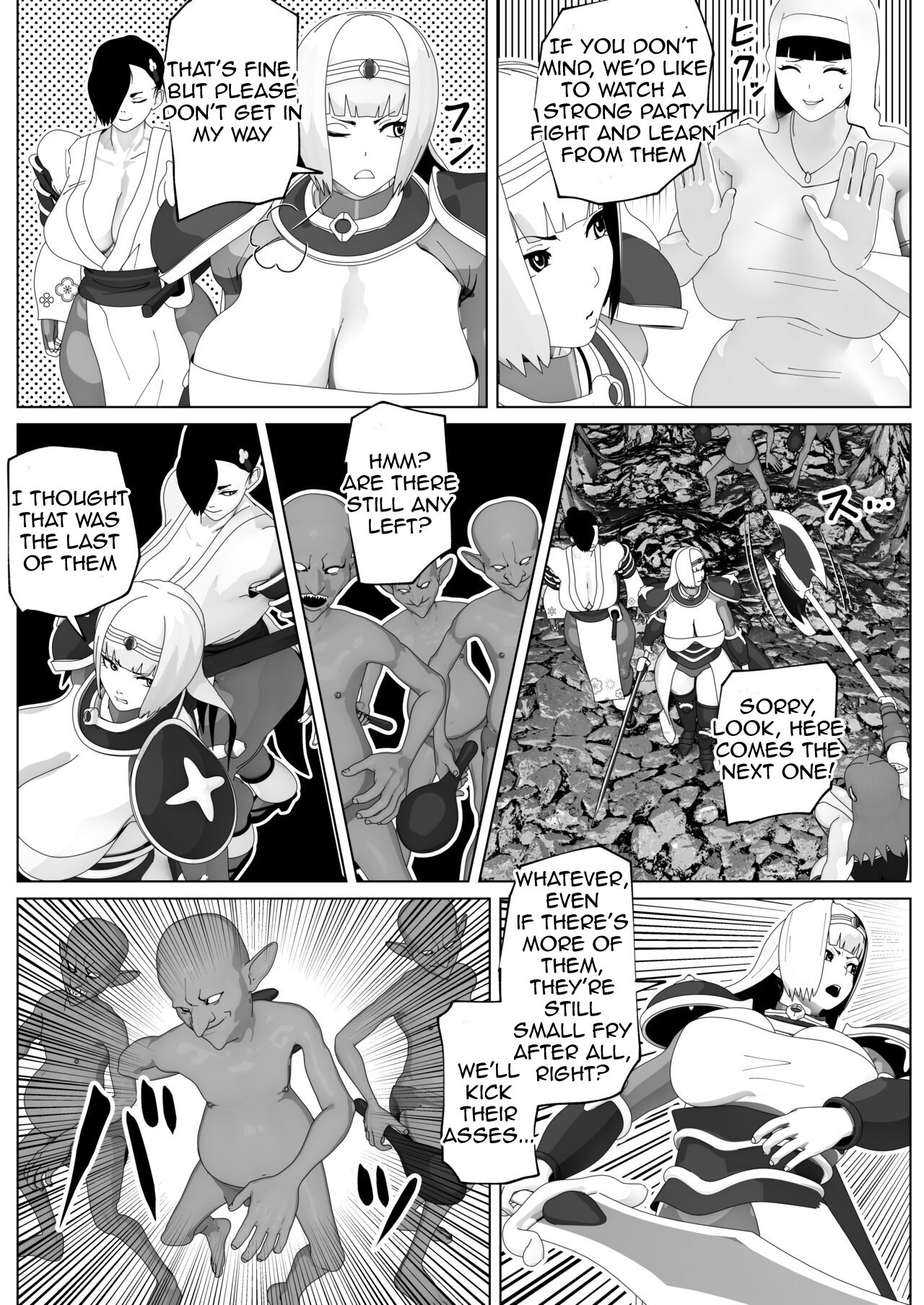 [bekobeko]Irekae no Tsue o Te ni Ireta! II[English] Page 5