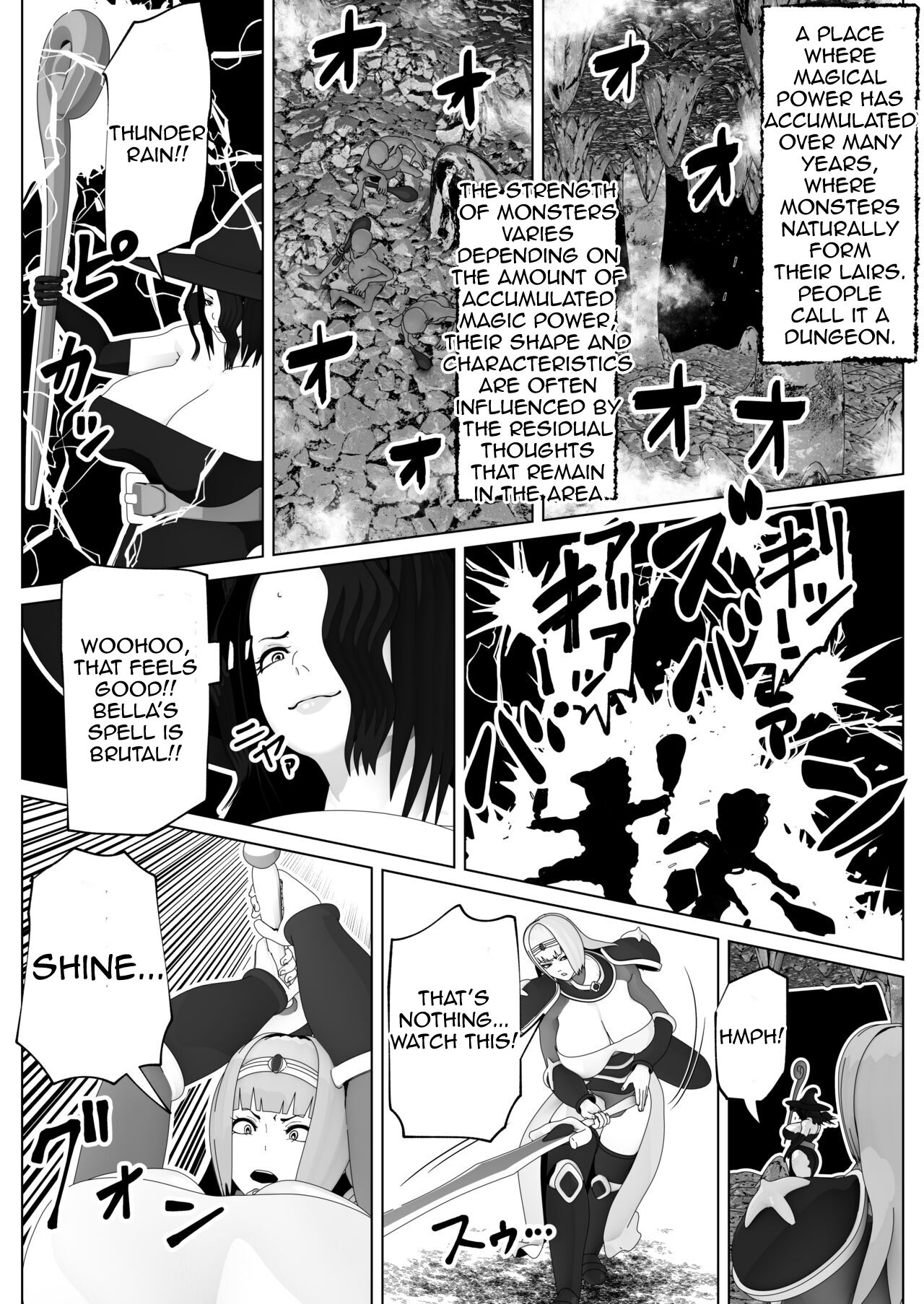 [bekobeko]Irekae no Tsue o Te ni Ireta! II[English] Page 2