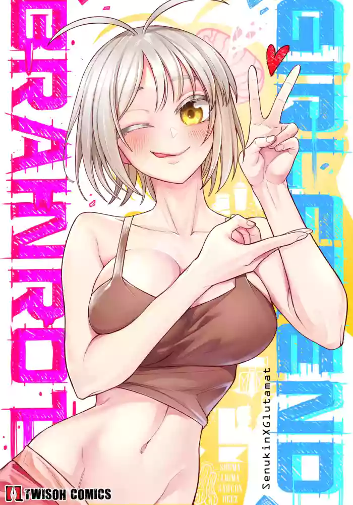 [SenukinXGlutamat]Brainrot Girlfriend[ongoing]