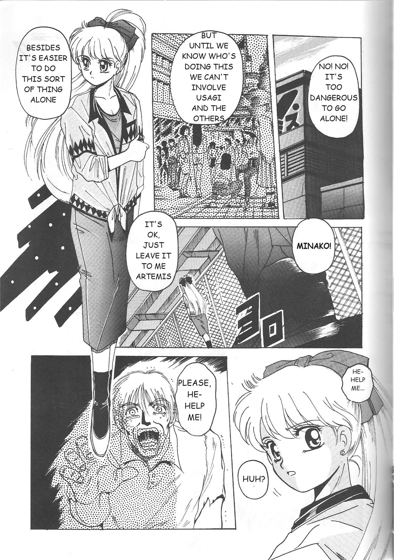 (C46) [Jiyuugaoka Shoutengai (Hiraki Naori)]Minako(Bishoujo Senshi Sailor Moon) [English] [Marcus Lycus] Page 10