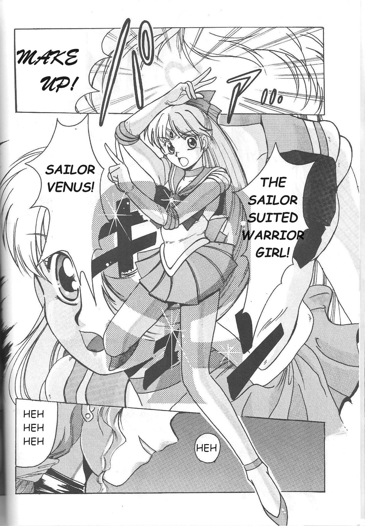 (C46) [Jiyuugaoka Shoutengai (Hiraki Naori)]Minako(Bishoujo Senshi Sailor Moon) [English] [Marcus Lycus] Page 13