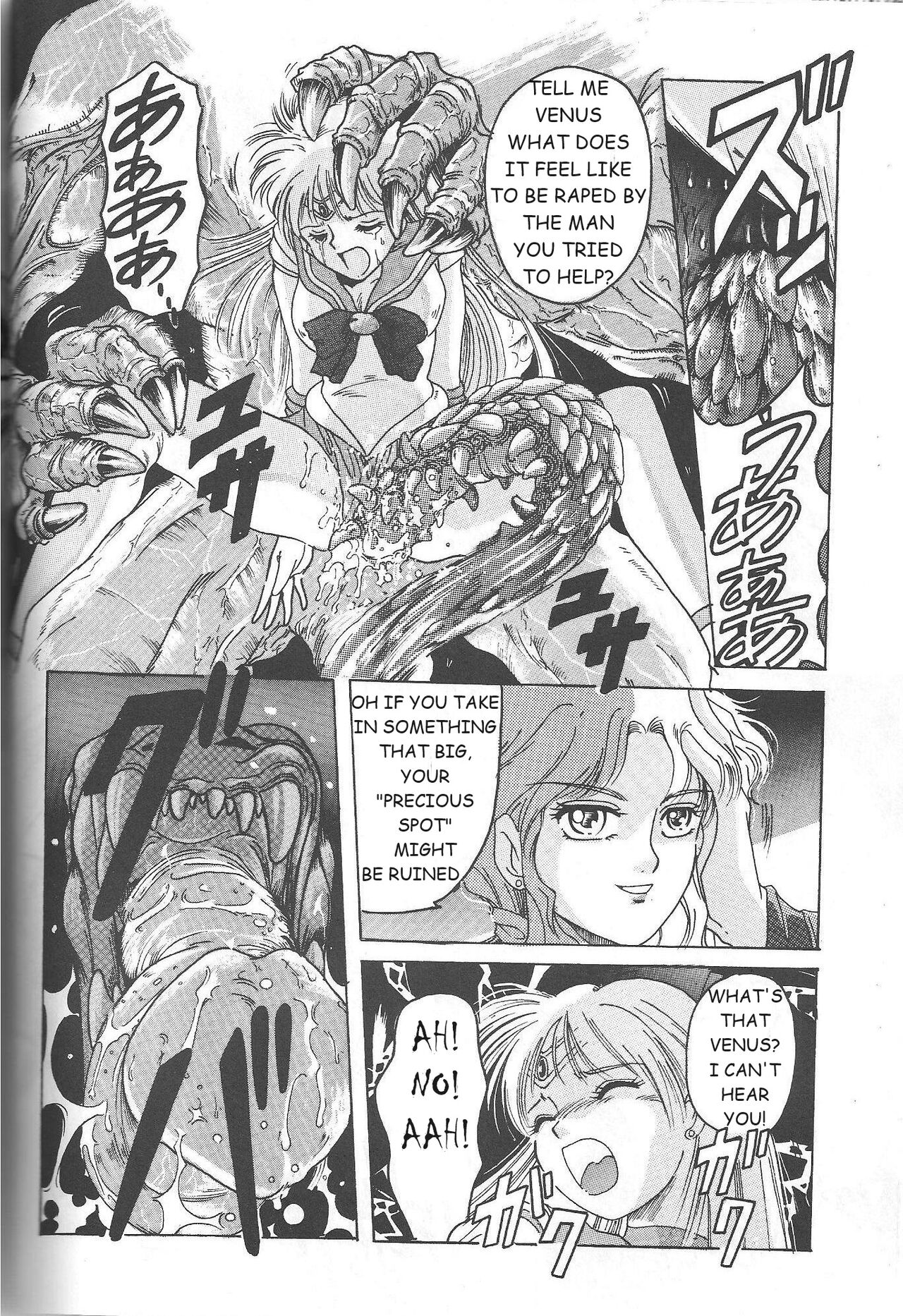 (C46) [Jiyuugaoka Shoutengai (Hiraki Naori)]Minako(Bishoujo Senshi Sailor Moon) [English] [Marcus Lycus] Page 19