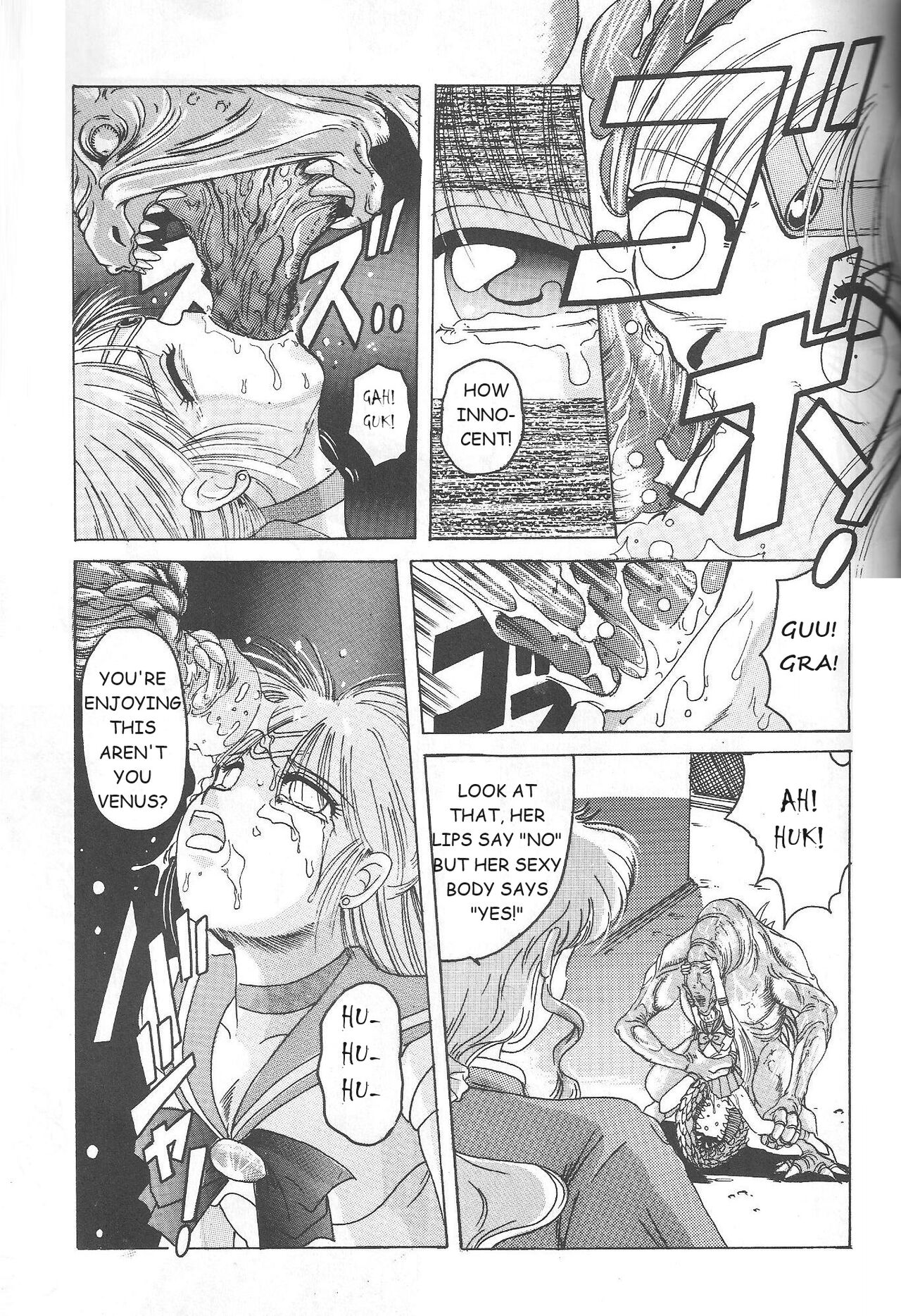 (C46) [Jiyuugaoka Shoutengai (Hiraki Naori)]Minako(Bishoujo Senshi Sailor Moon) [English] [Marcus Lycus] Page 20