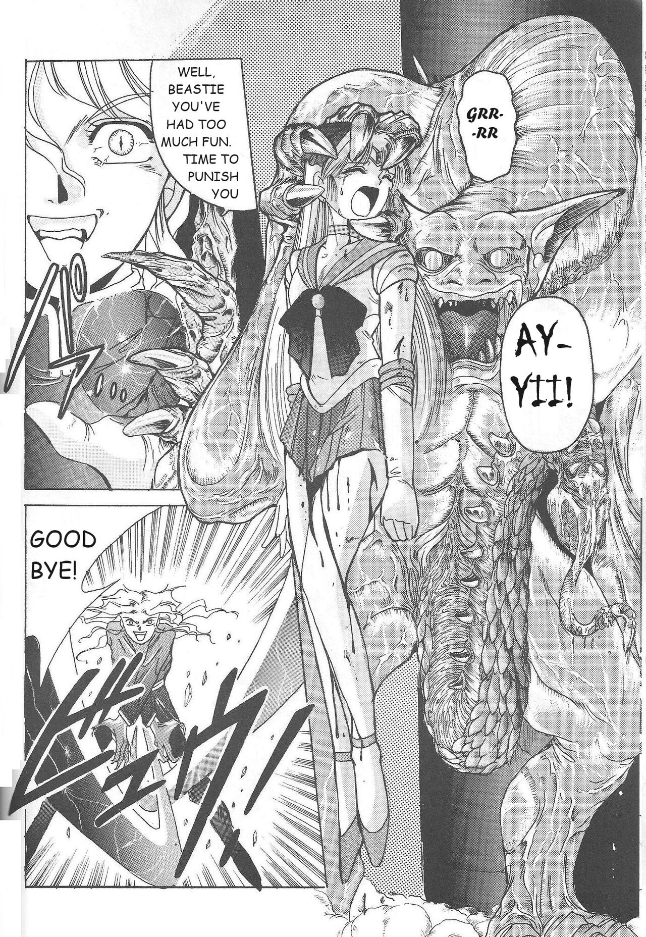 (C46) [Jiyuugaoka Shoutengai (Hiraki Naori)]Minako(Bishoujo Senshi Sailor Moon) [English] [Marcus Lycus] Page 23