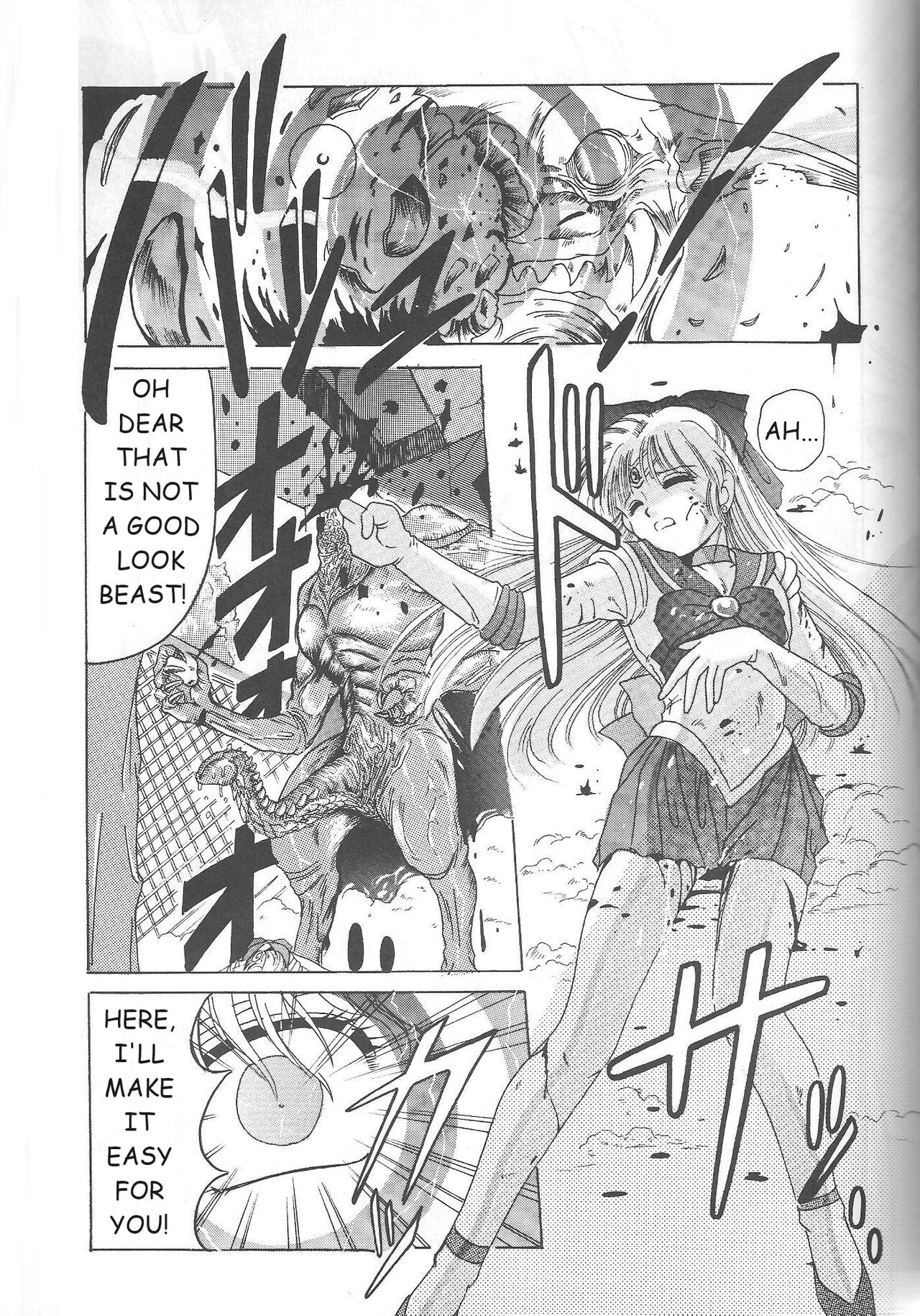 (C46) [Jiyuugaoka Shoutengai (Hiraki Naori)]Minako(Bishoujo Senshi Sailor Moon) [English] [Marcus Lycus] Page 24