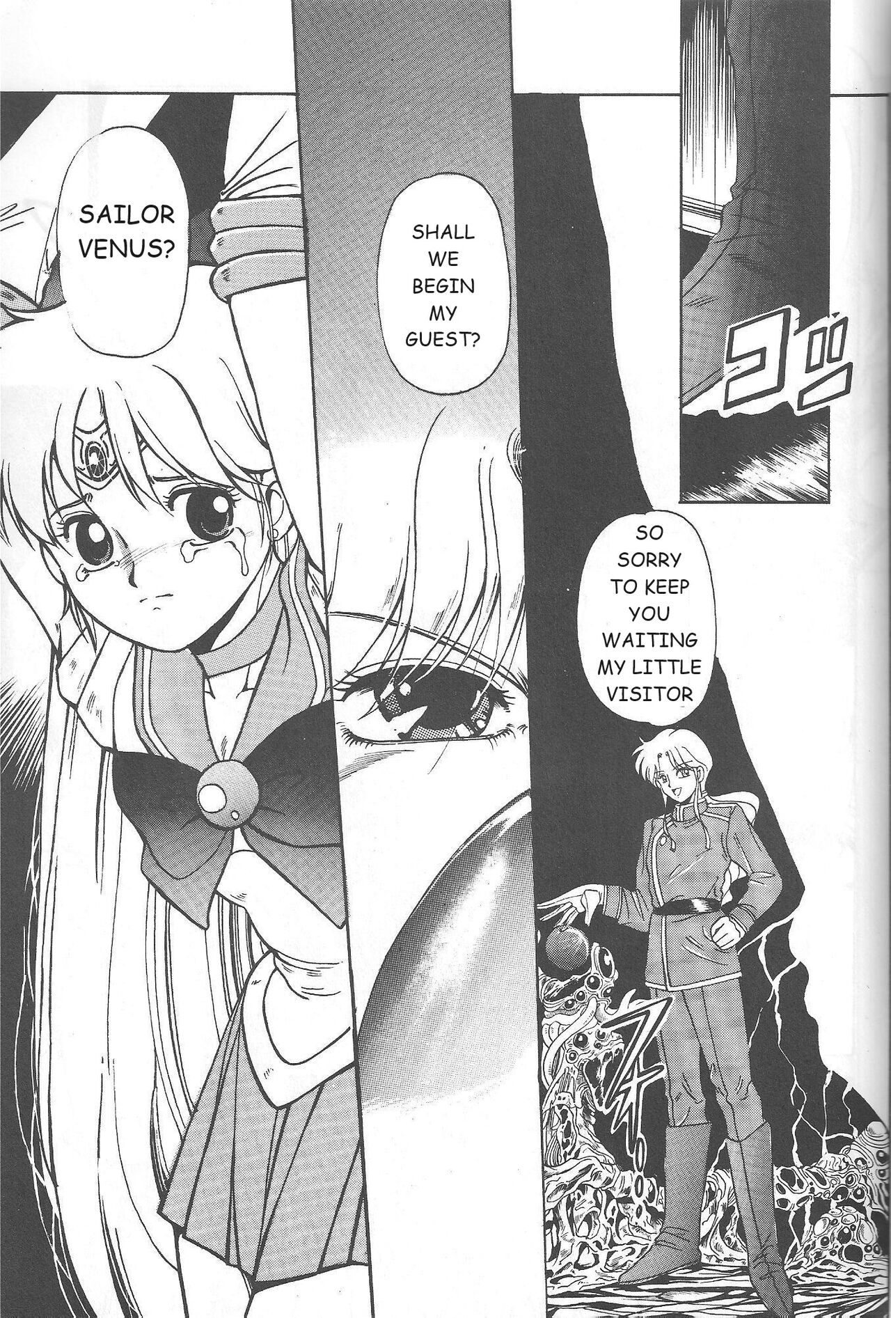 (C46) [Jiyuugaoka Shoutengai (Hiraki Naori)]Minako(Bishoujo Senshi Sailor Moon) [English] [Marcus Lycus] Page 32