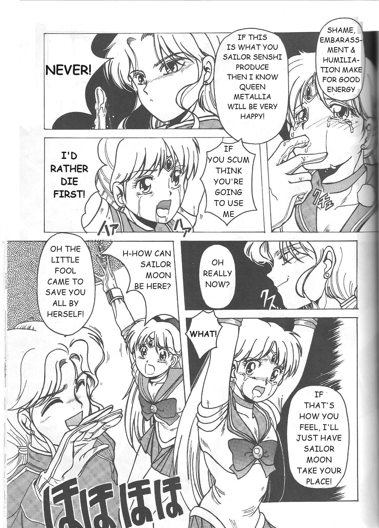 (C46) [Jiyuugaoka Shoutengai (Hiraki Naori)]Minako(Bishoujo Senshi Sailor Moon) [English] [Marcus Lycus] Page 34