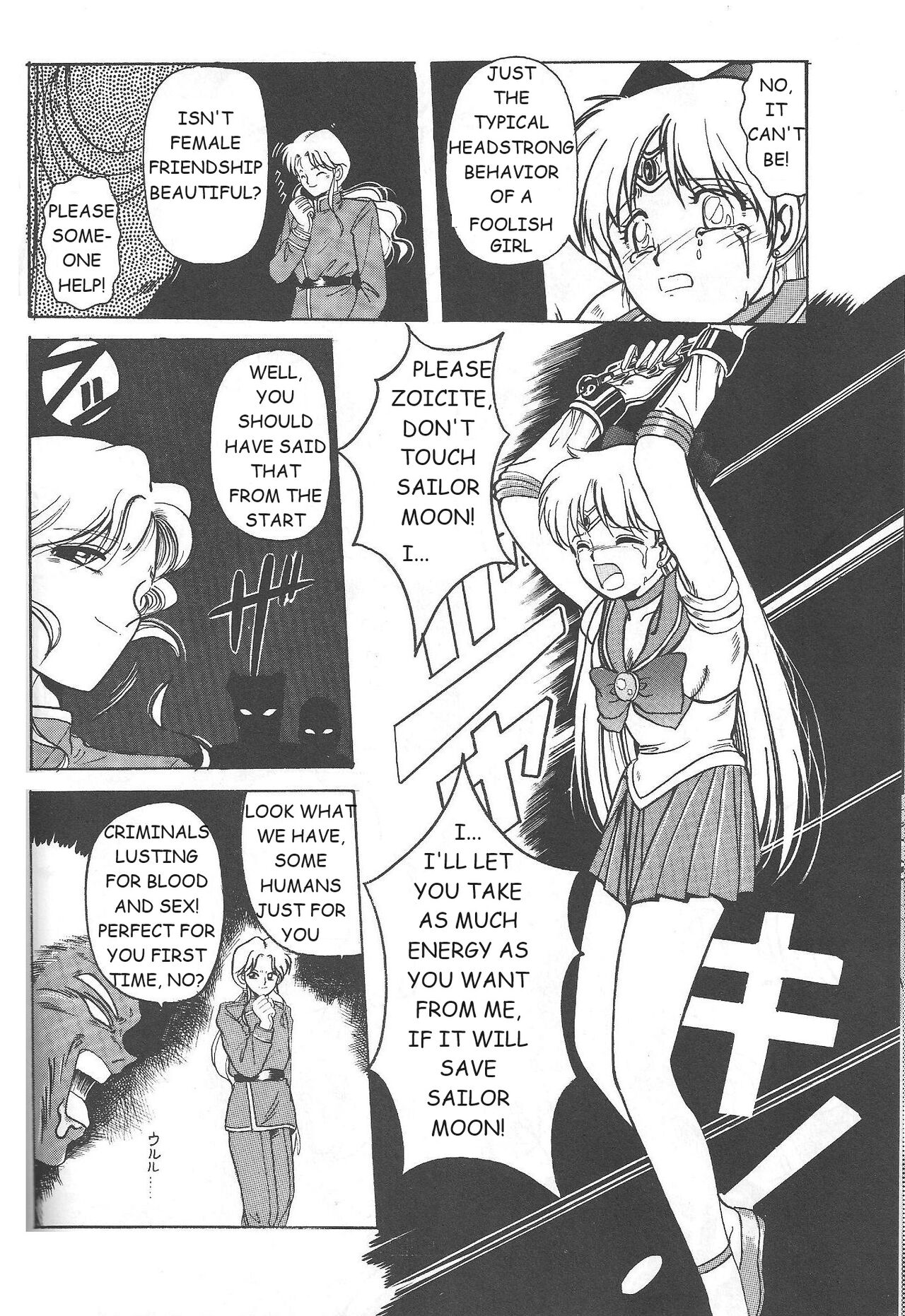 (C46) [Jiyuugaoka Shoutengai (Hiraki Naori)]Minako(Bishoujo Senshi Sailor Moon) [English] [Marcus Lycus] Page 35