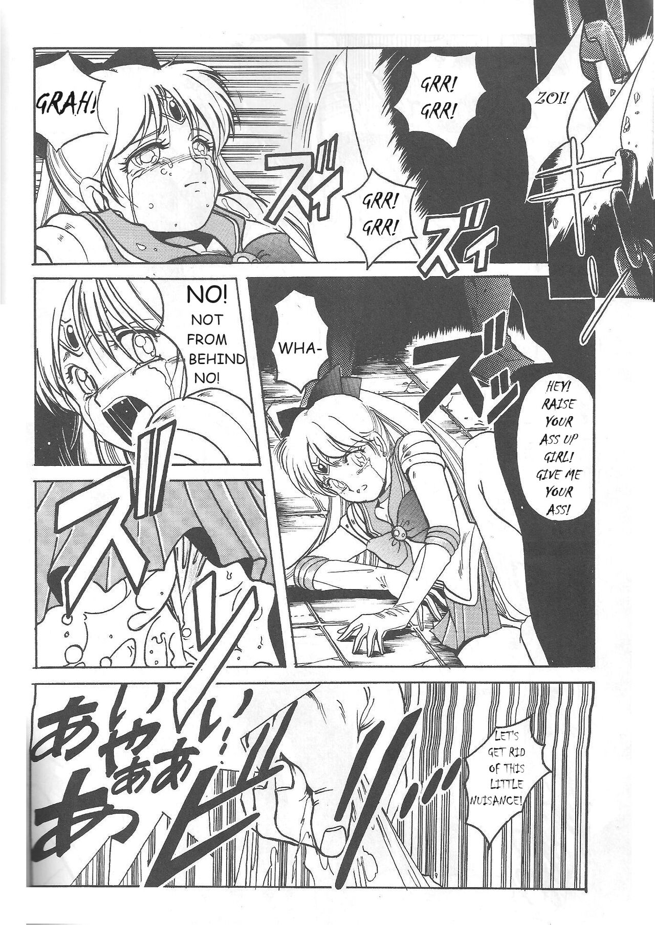 (C46) [Jiyuugaoka Shoutengai (Hiraki Naori)]Minako(Bishoujo Senshi Sailor Moon) [English] [Marcus Lycus] Page 37