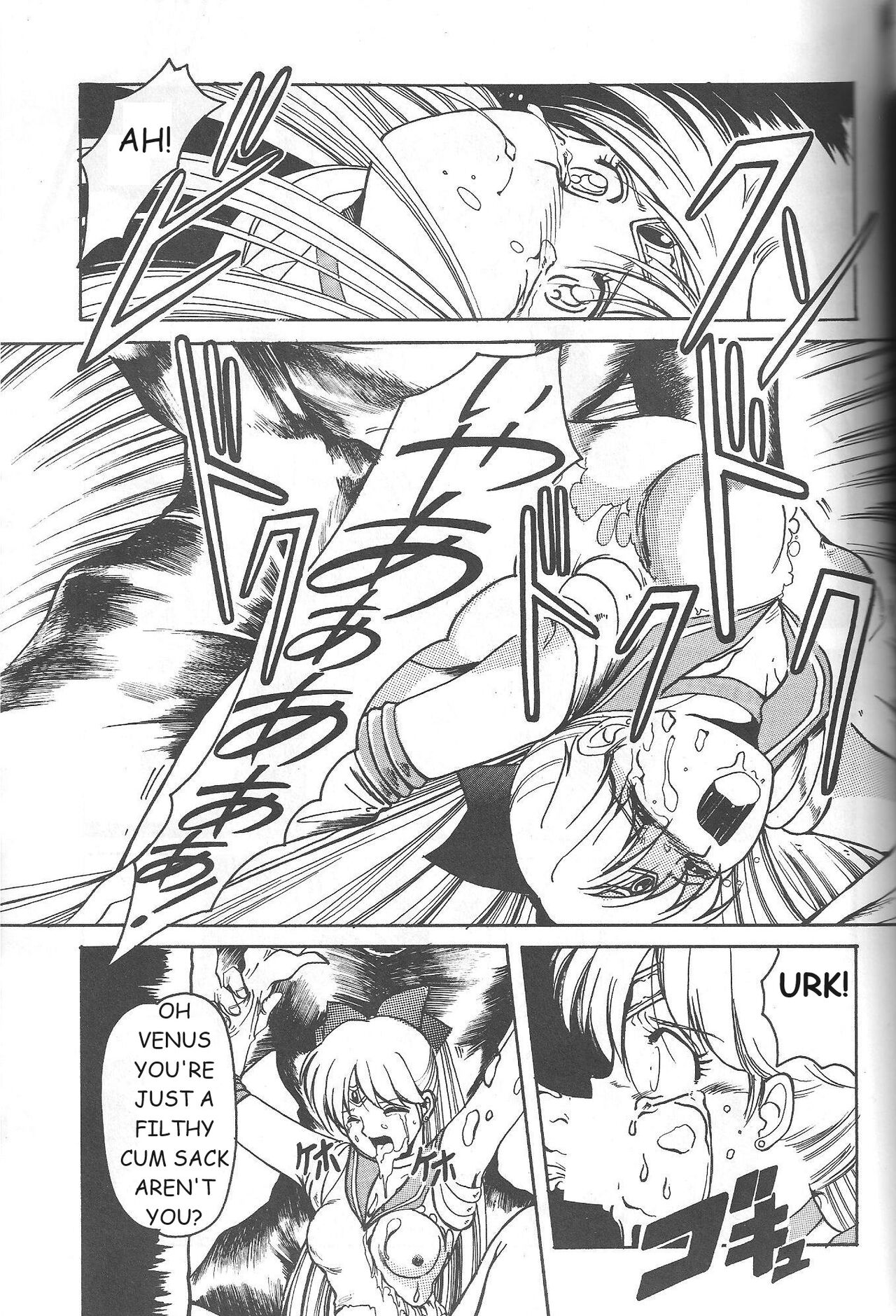 (C46) [Jiyuugaoka Shoutengai (Hiraki Naori)]Minako(Bishoujo Senshi Sailor Moon) [English] [Marcus Lycus] Page 40