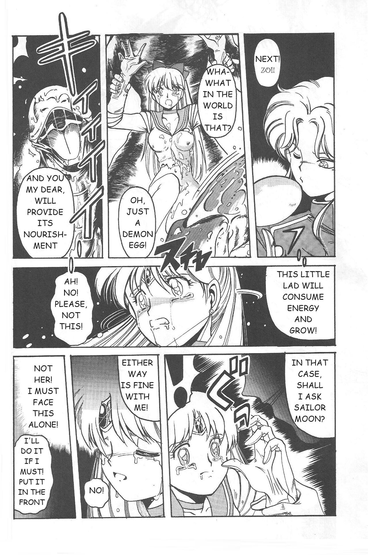 (C46) [Jiyuugaoka Shoutengai (Hiraki Naori)]Minako(Bishoujo Senshi Sailor Moon) [English] [Marcus Lycus] Page 41
