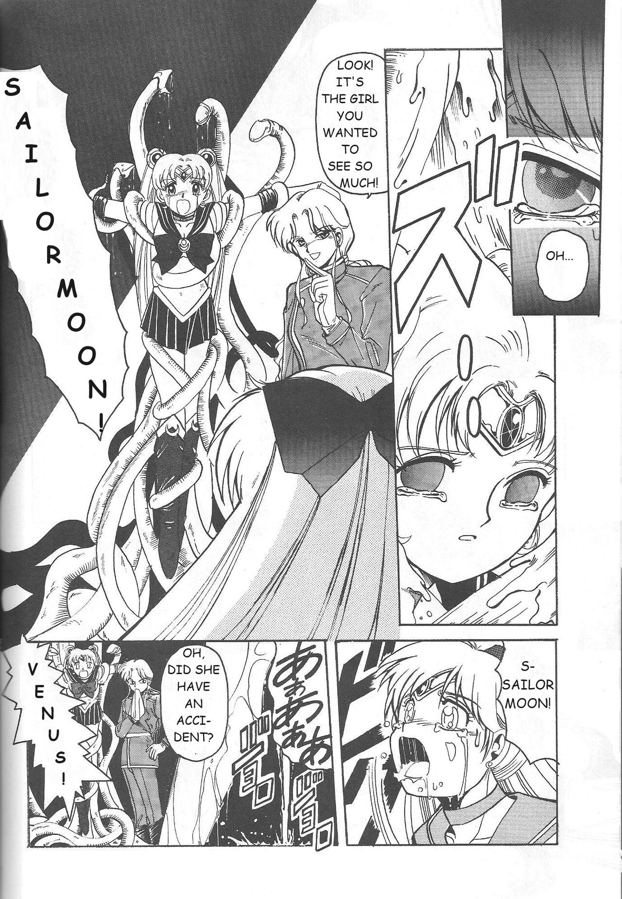 (C46) [Jiyuugaoka Shoutengai (Hiraki Naori)]Minako(Bishoujo Senshi Sailor Moon) [English] [Marcus Lycus] Page 43