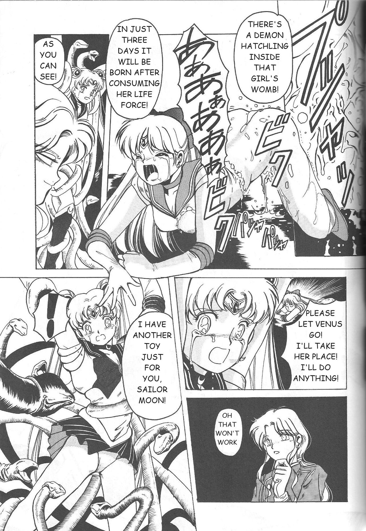 (C46) [Jiyuugaoka Shoutengai (Hiraki Naori)]Minako(Bishoujo Senshi Sailor Moon) [English] [Marcus Lycus] Page 44