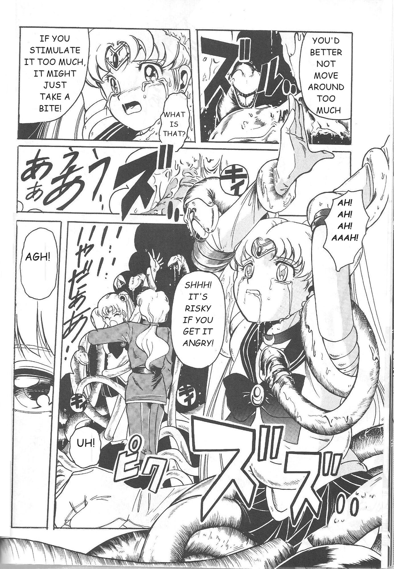 (C46) [Jiyuugaoka Shoutengai (Hiraki Naori)]Minako(Bishoujo Senshi Sailor Moon) [English] [Marcus Lycus] Page 45