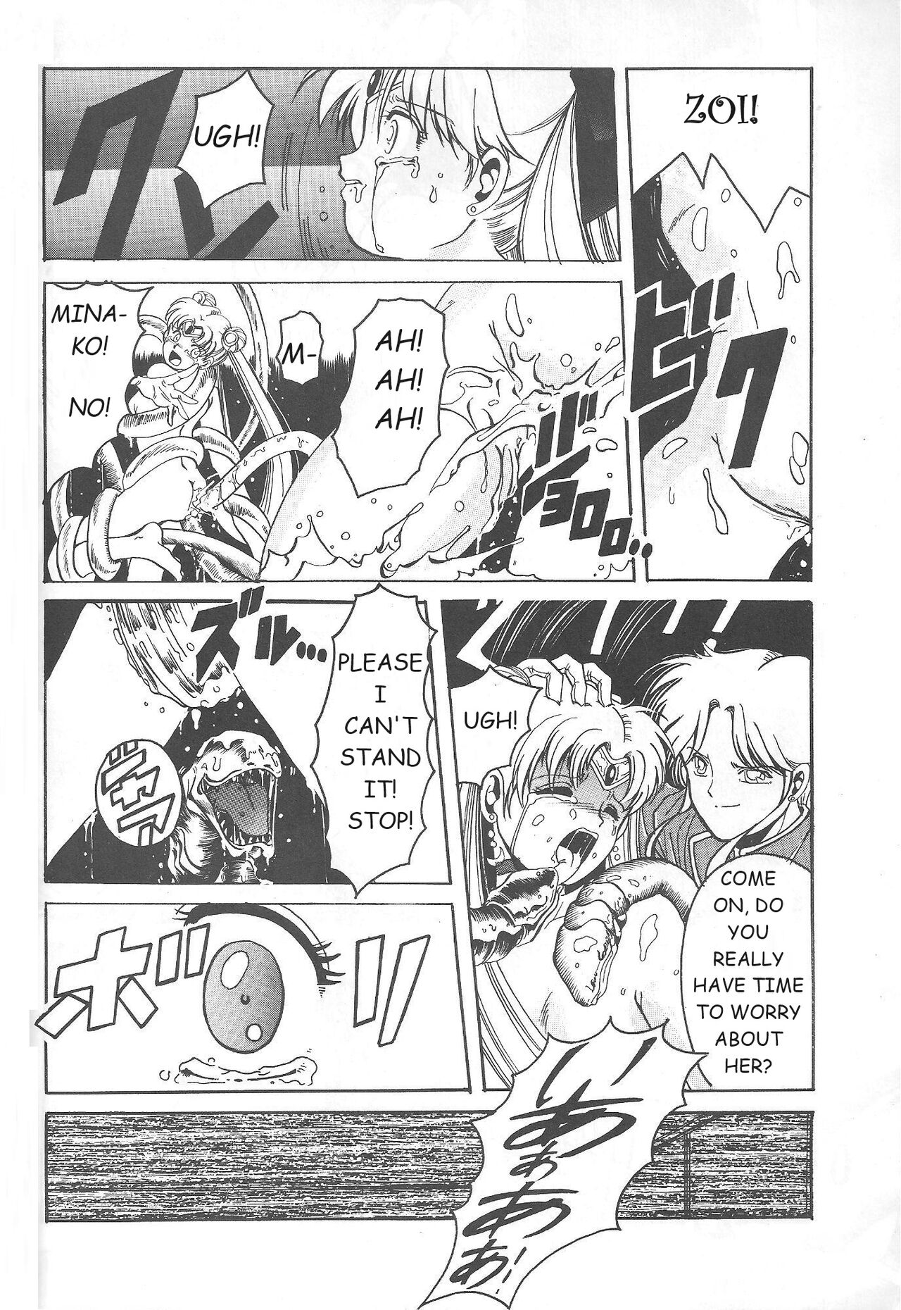 (C46) [Jiyuugaoka Shoutengai (Hiraki Naori)]Minako(Bishoujo Senshi Sailor Moon) [English] [Marcus Lycus] Page 47