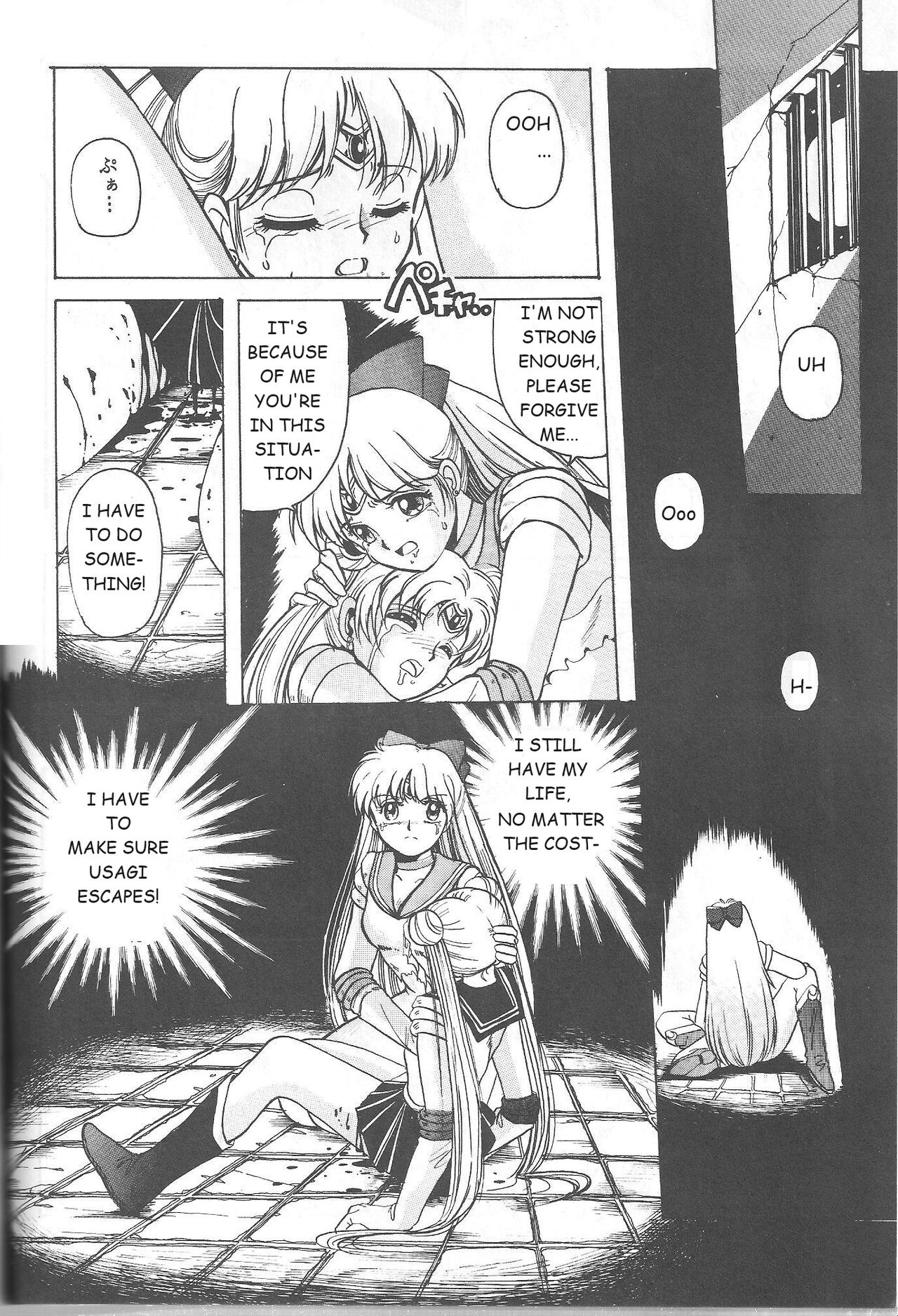 (C46) [Jiyuugaoka Shoutengai (Hiraki Naori)]Minako(Bishoujo Senshi Sailor Moon) [English] [Marcus Lycus] Page 49