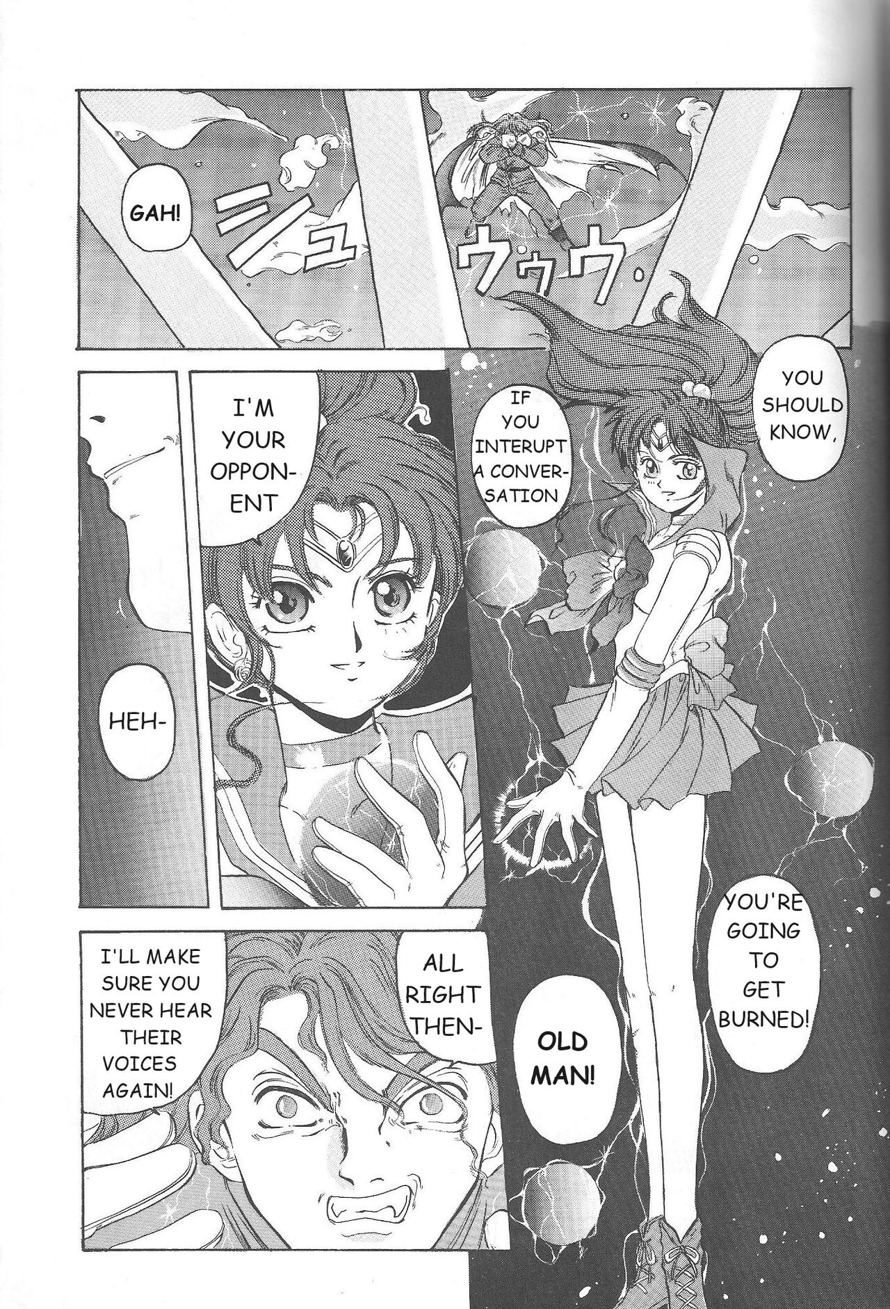 (C46) [Jiyuugaoka Shoutengai (Hiraki Naori)]Minako(Bishoujo Senshi Sailor Moon) [English] [Marcus Lycus] Page 56