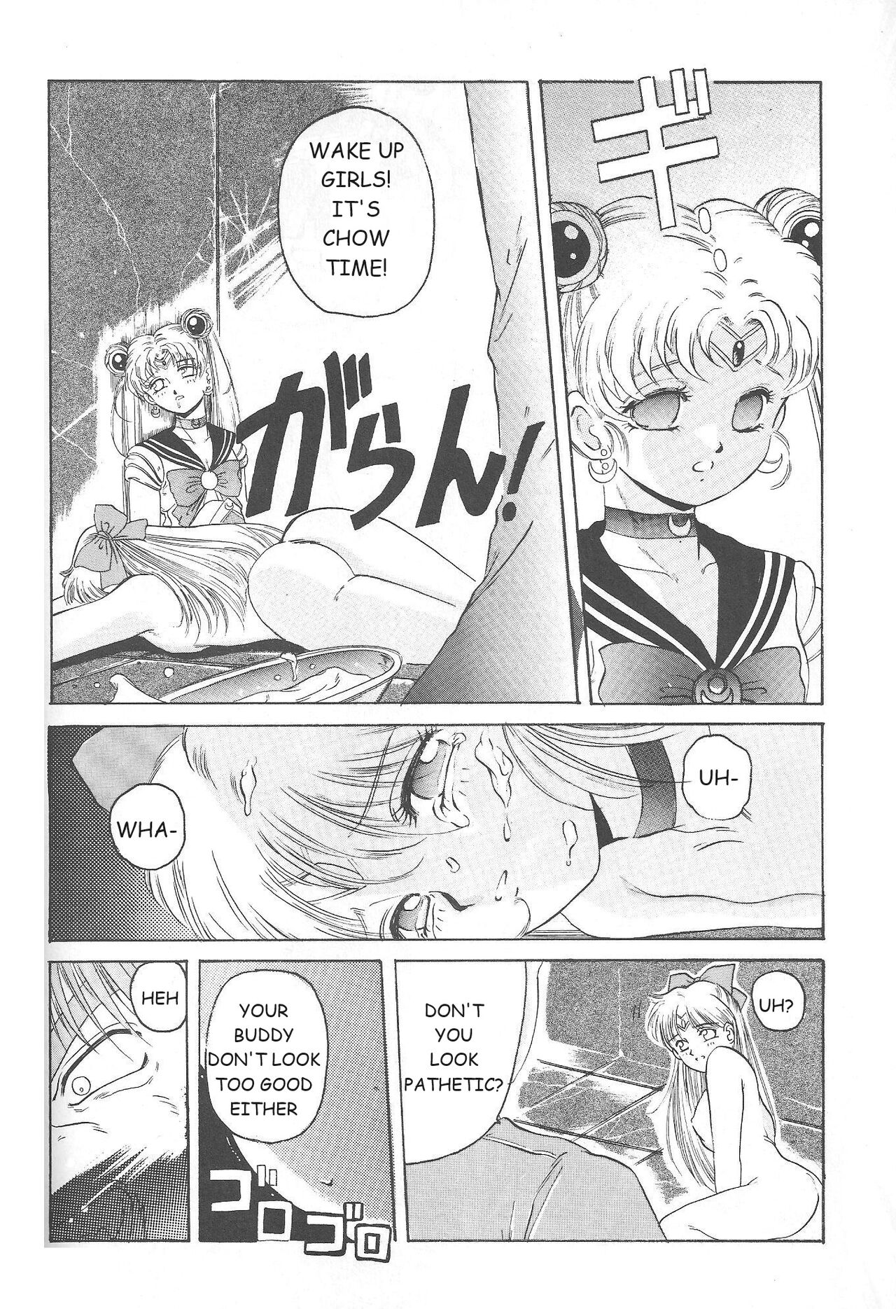(C46) [Jiyuugaoka Shoutengai (Hiraki Naori)]Minako(Bishoujo Senshi Sailor Moon) [English] [Marcus Lycus] Page 57