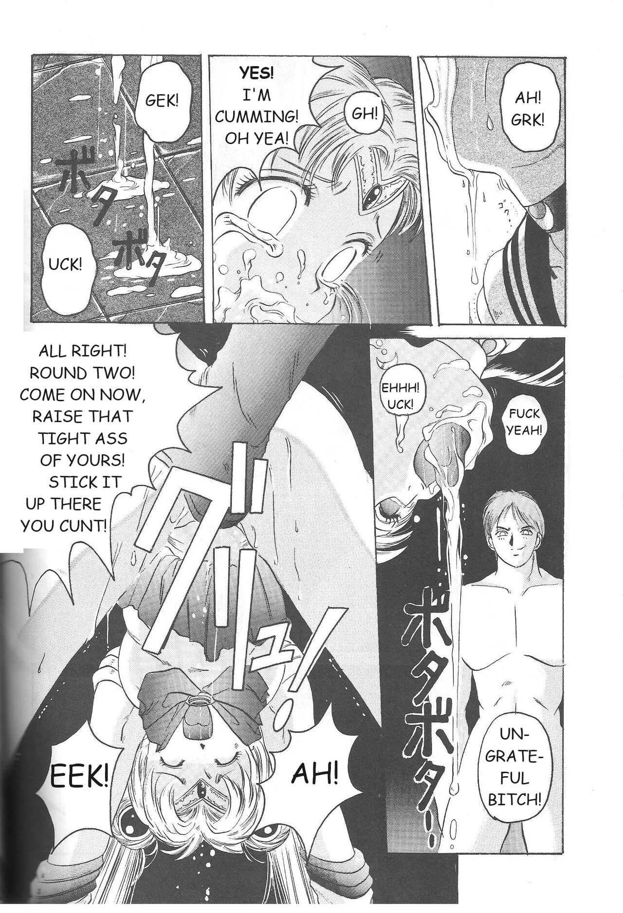 (C46) [Jiyuugaoka Shoutengai (Hiraki Naori)]Minako(Bishoujo Senshi Sailor Moon) [English] [Marcus Lycus] Page 61
