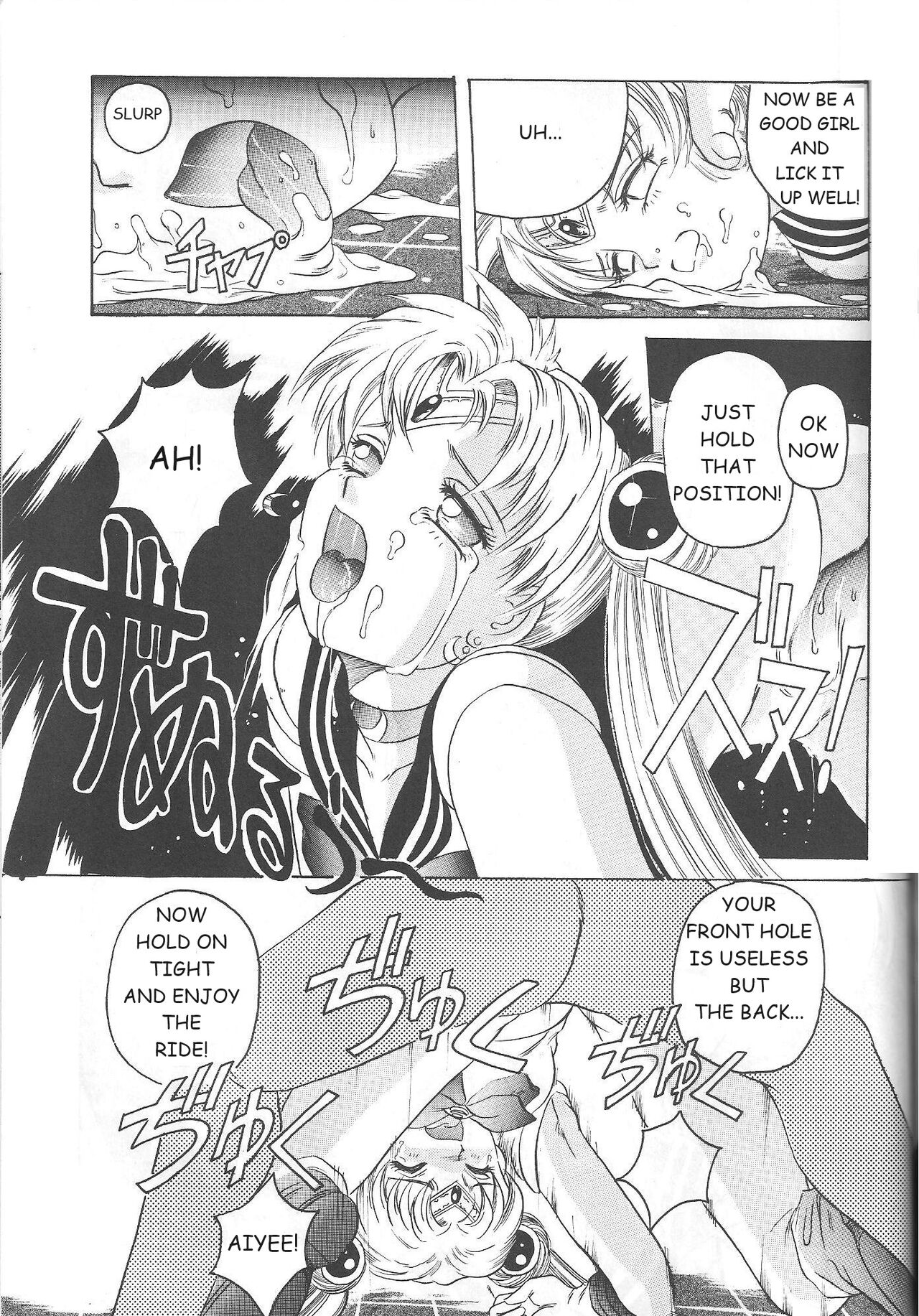 (C46) [Jiyuugaoka Shoutengai (Hiraki Naori)]Minako(Bishoujo Senshi Sailor Moon) [English] [Marcus Lycus] Page 62