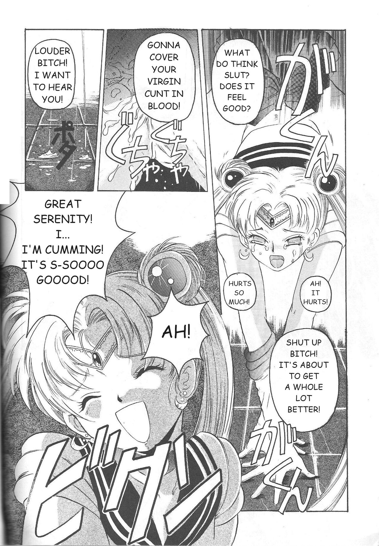 (C46) [Jiyuugaoka Shoutengai (Hiraki Naori)]Minako(Bishoujo Senshi Sailor Moon) [English] [Marcus Lycus] Page 63