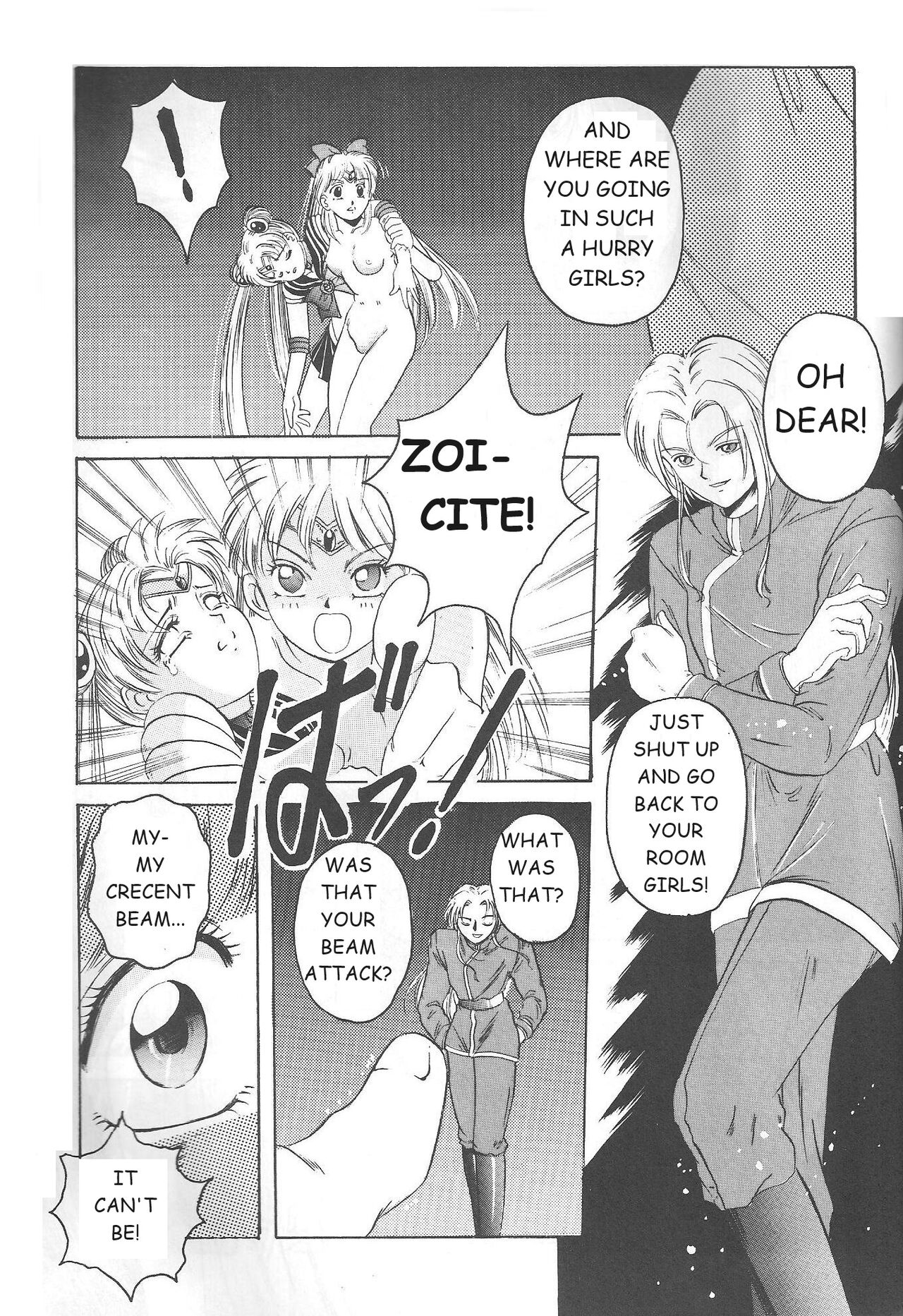 (C46) [Jiyuugaoka Shoutengai (Hiraki Naori)]Minako(Bishoujo Senshi Sailor Moon) [English] [Marcus Lycus] Page 68