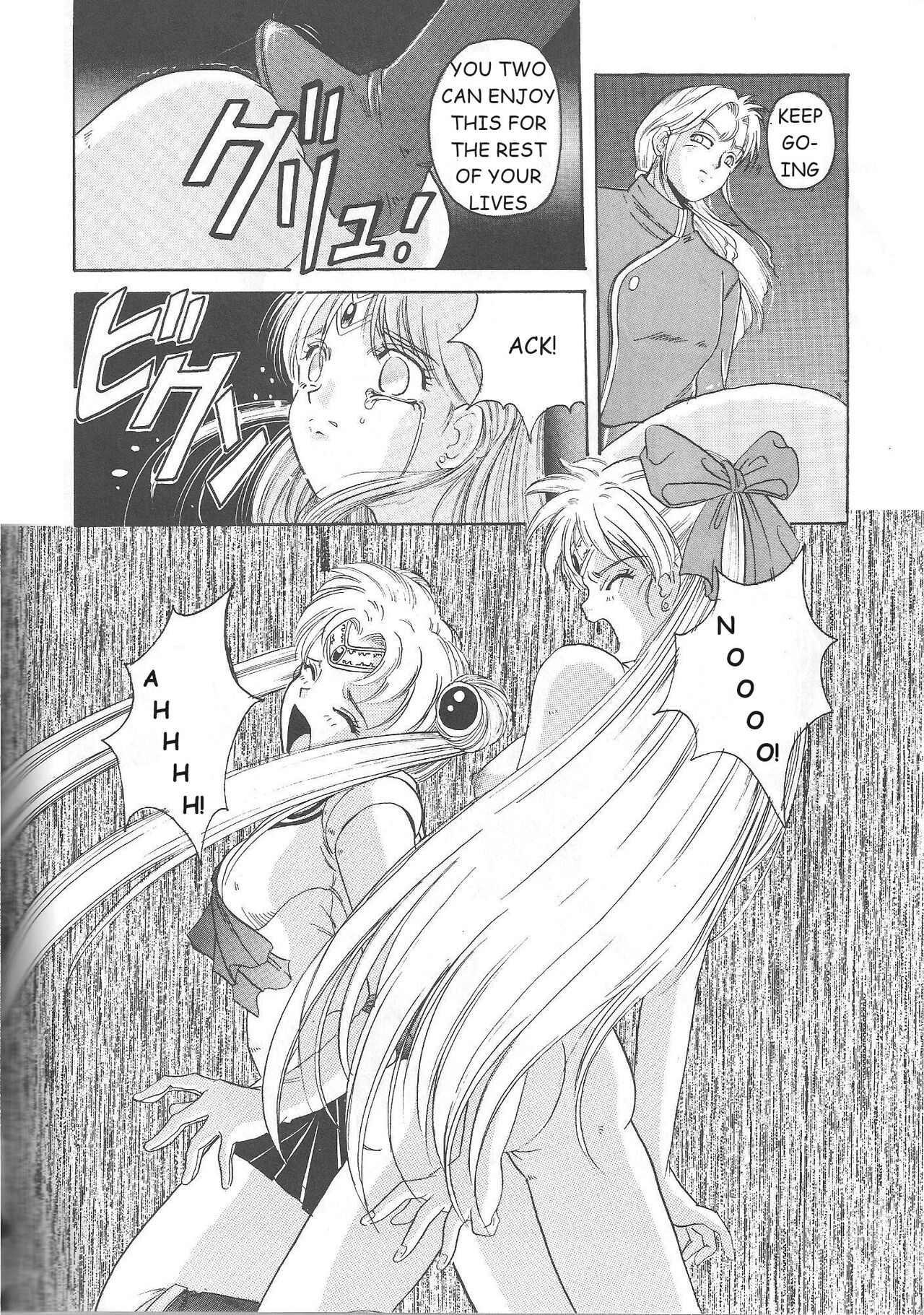 (C46) [Jiyuugaoka Shoutengai (Hiraki Naori)]Minako(Bishoujo Senshi Sailor Moon) [English] [Marcus Lycus] Page 75