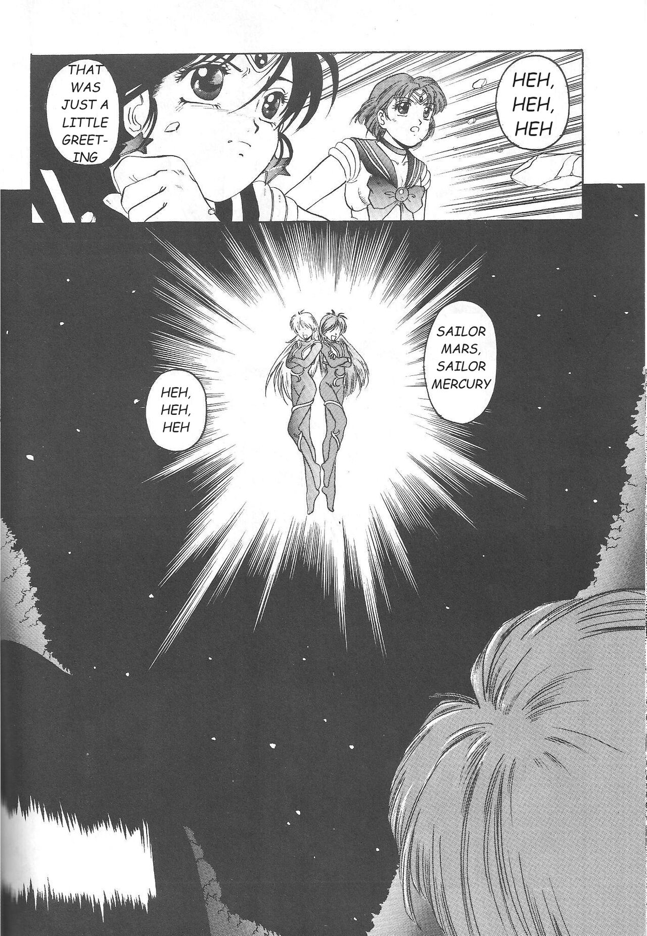 (C46) [Jiyuugaoka Shoutengai (Hiraki Naori)]Minako(Bishoujo Senshi Sailor Moon) [English] [Marcus Lycus] Page 77