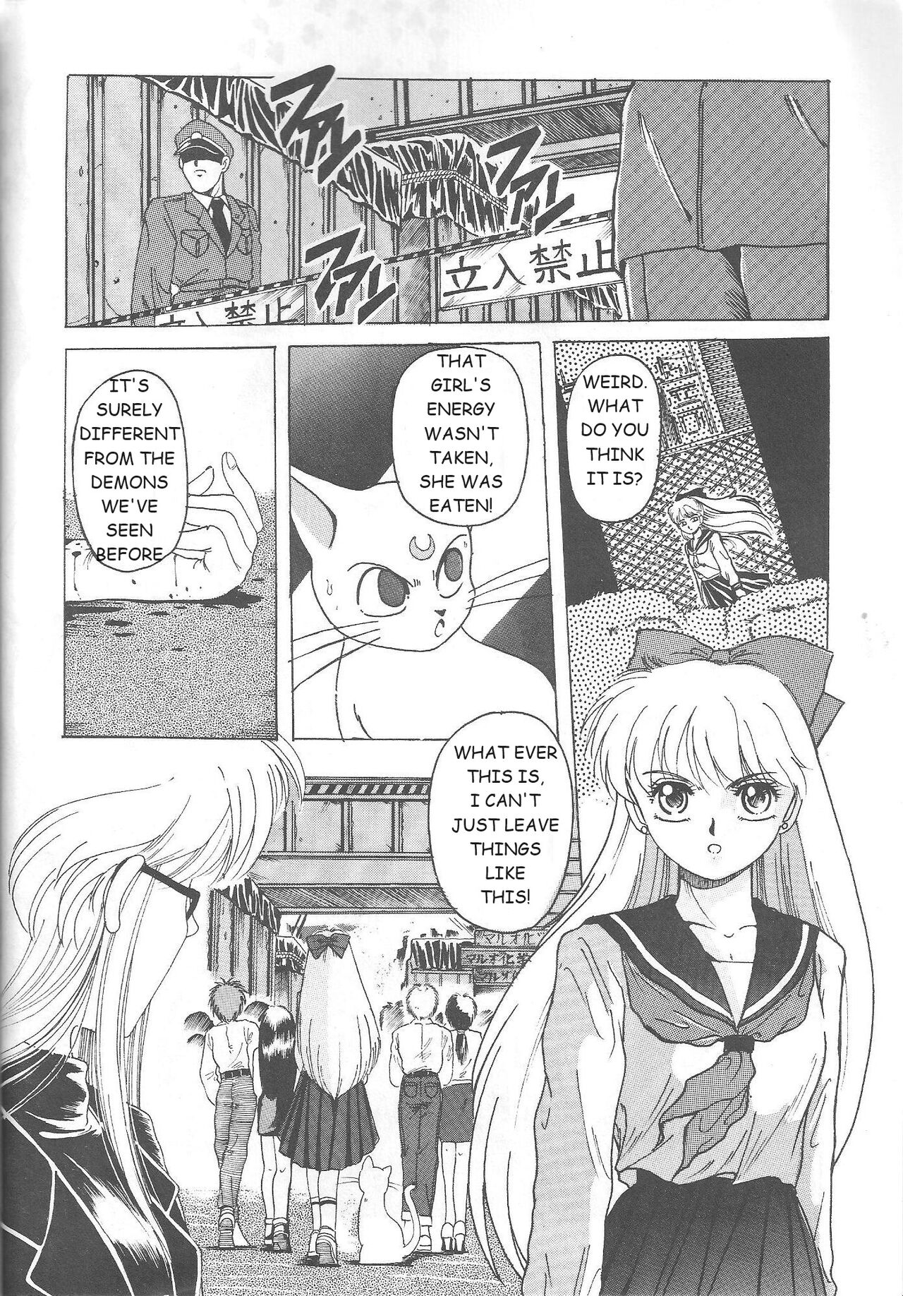 (C46) [Jiyuugaoka Shoutengai (Hiraki Naori)]Minako(Bishoujo Senshi Sailor Moon) [English] [Marcus Lycus] Page 9