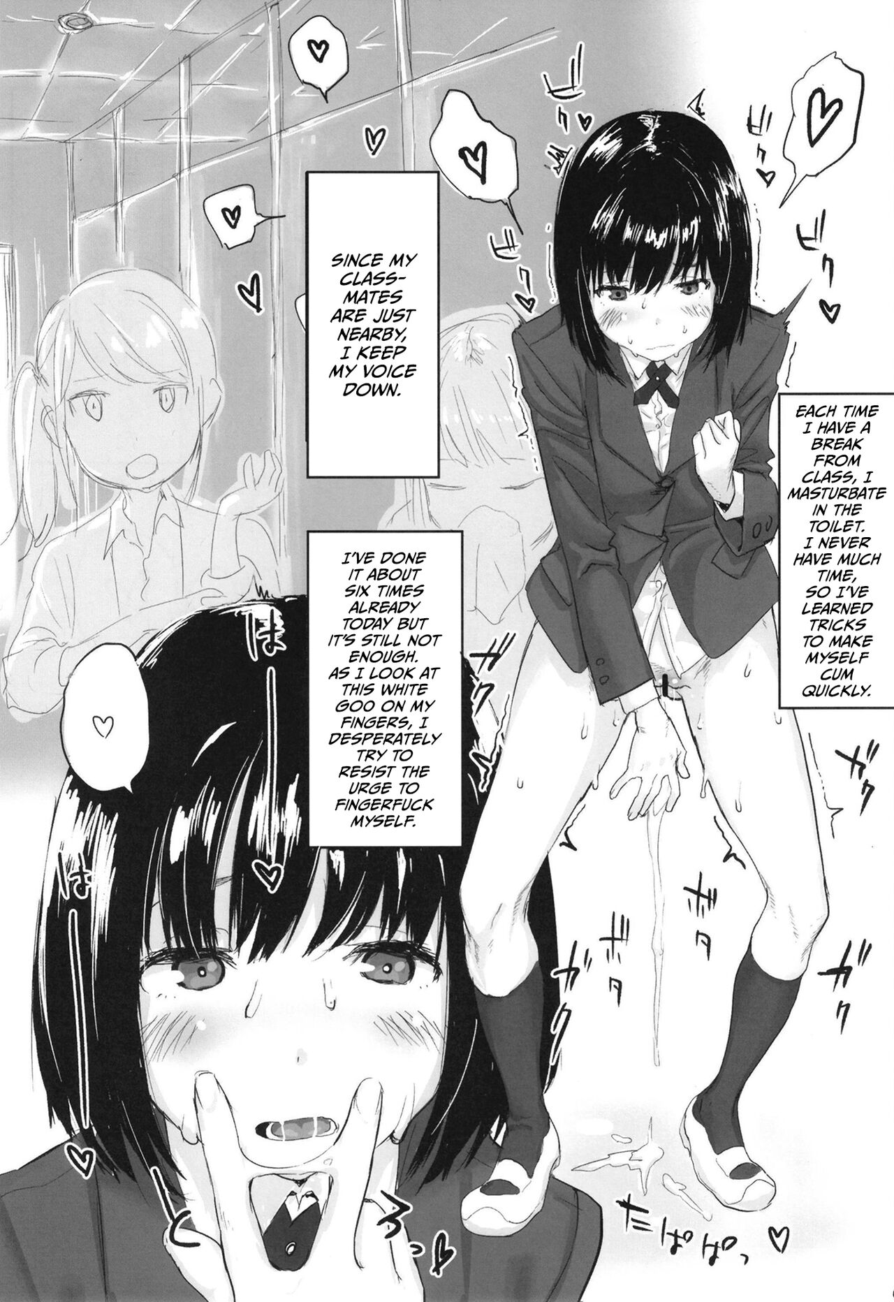 [Tomahawk (Akkusu)]Onabon.[English] [CulturedCommissions] [Digital] Page 5