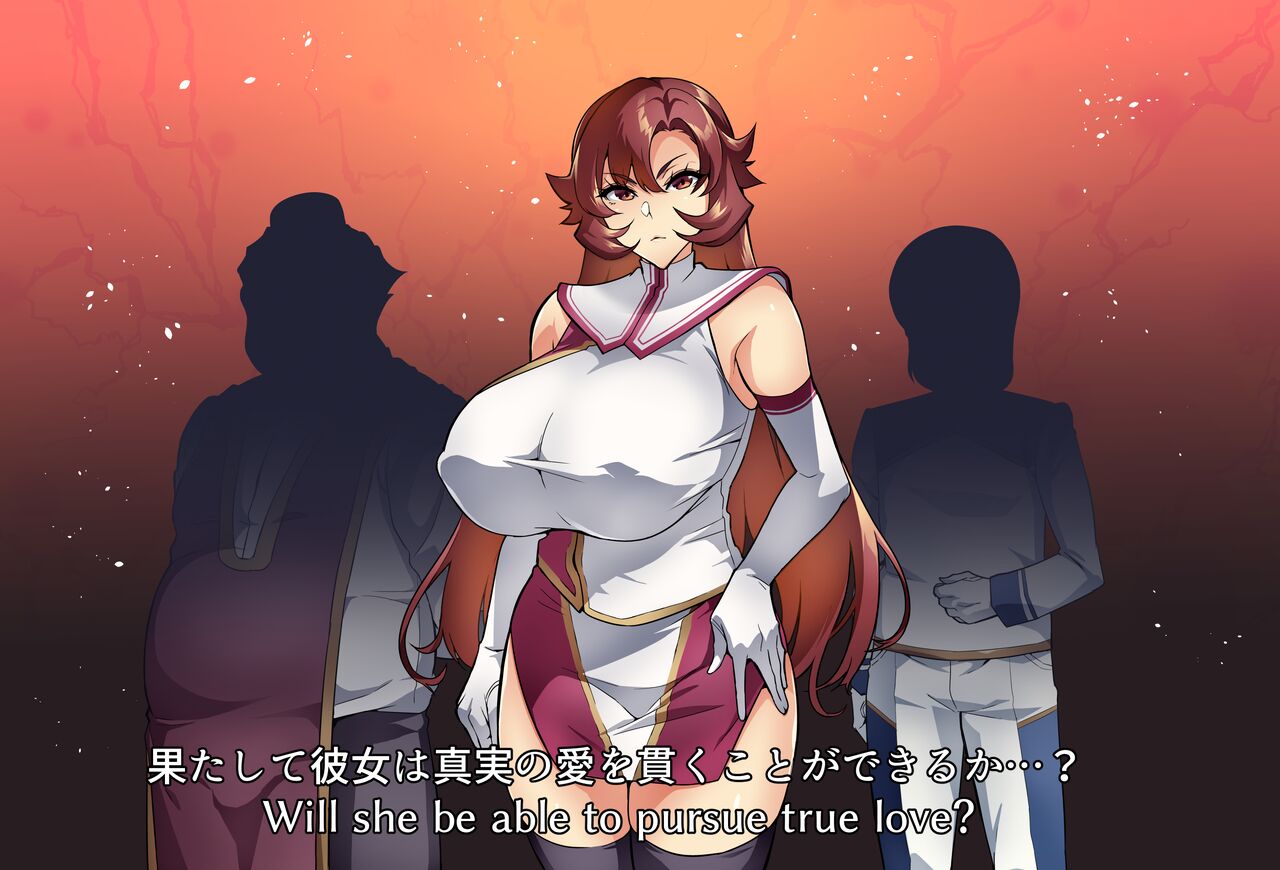 [Hatoba Akane]Touma Senki Cecilia IF Raikou Senki Freya ~Not True Route~ Page 6