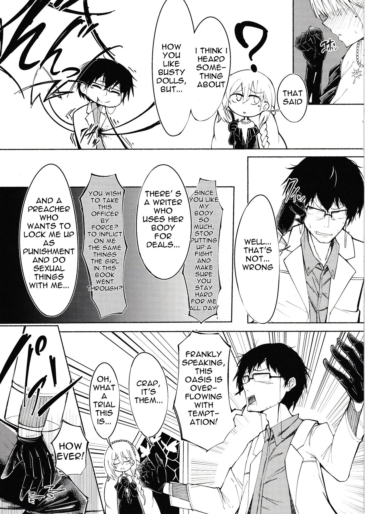 [Tennen Youshouku (Kuzumochi) From Dusk To Dawn (Girls' Frontline) [English] [Digital] Page 6