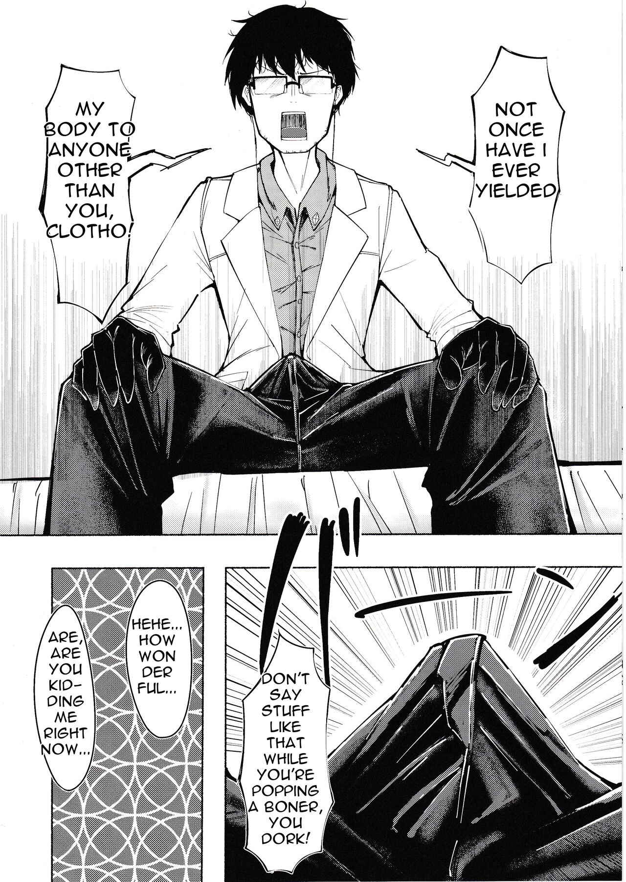 [Tennen Youshouku (Kuzumochi) From Dusk To Dawn (Girls' Frontline) [English] [Digital] Page 7