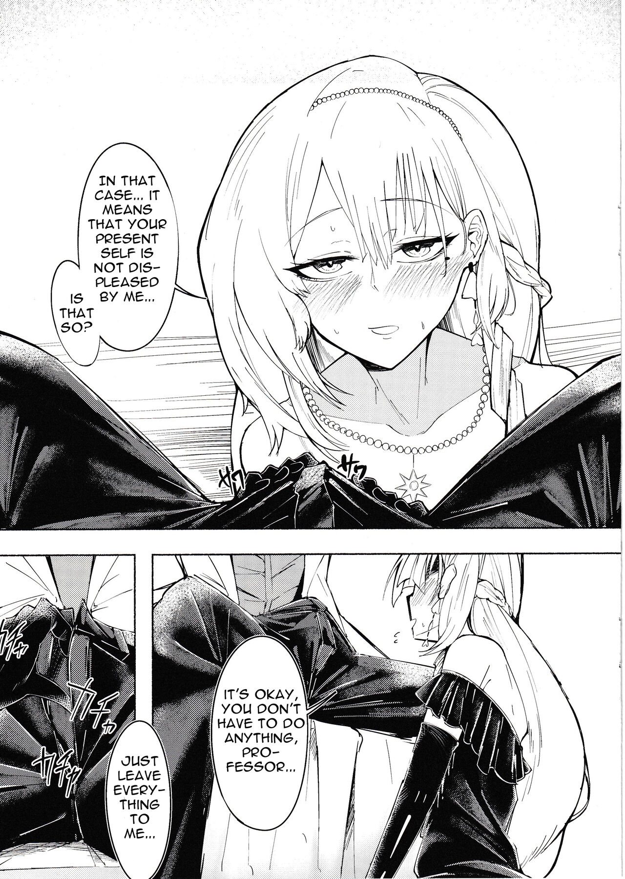 [Tennen Youshouku (Kuzumochi) From Dusk To Dawn (Girls' Frontline) [English] [Digital] Page 8