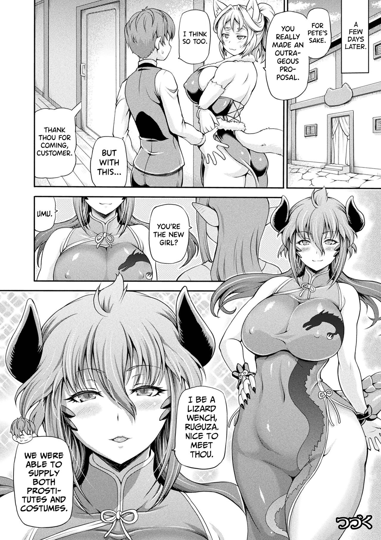 [Shiina Kazuki]Isekai Shoukan 2 Ch.1-8[English] [biribiri] [Digital] Page 20
